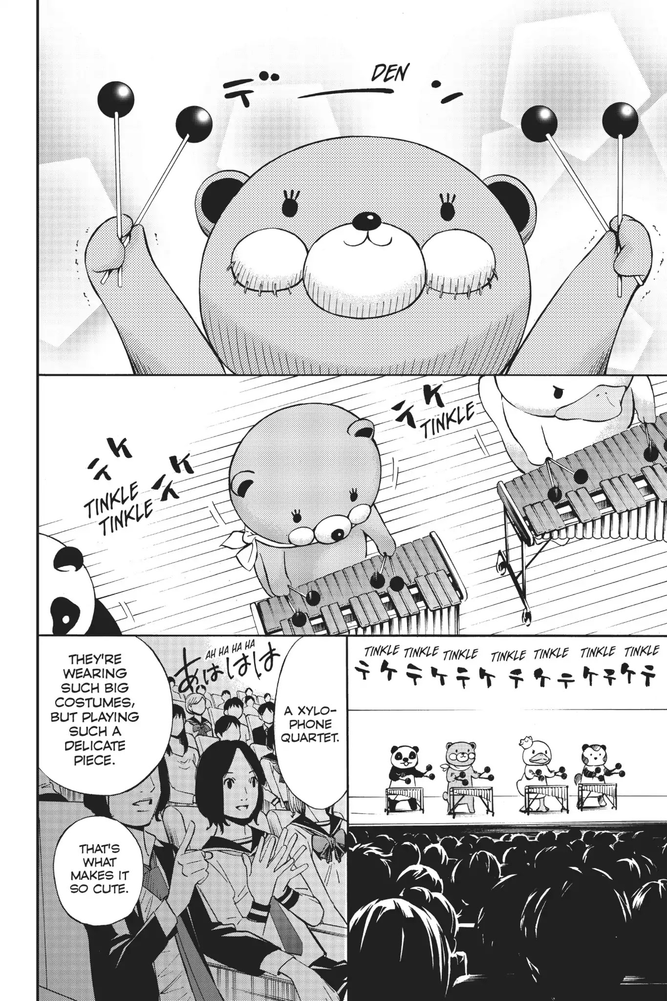 Shigatsu wa Kimi no Uso Chapter 34 page 25 - Chapter 34: Those Who Gaze into the Abyss