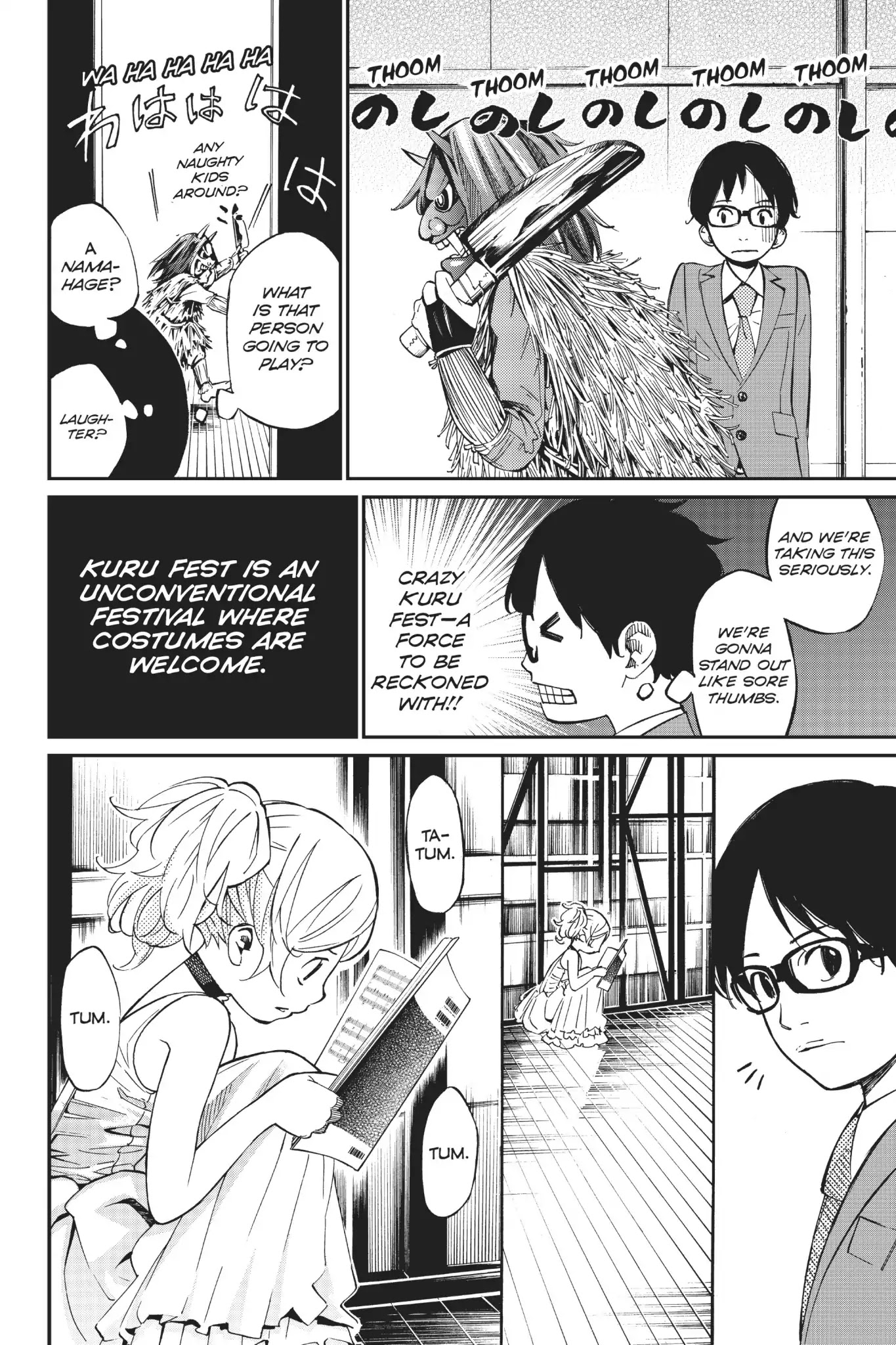 Shigatsu wa Kimi no Uso Chapter 34 page 27 - Chapter 34: Those Who Gaze into the Abyss