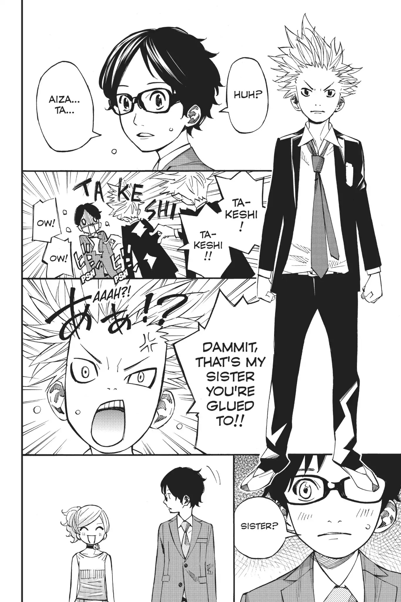 Shigatsu wa Kimi no Uso Chapter 36 page 11 - Chapter 36: Punch