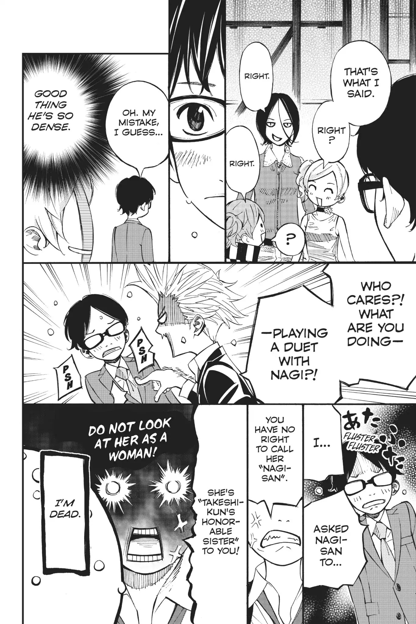 Shigatsu wa Kimi no Uso Chapter 36 page 13 - Chapter 36: Punch