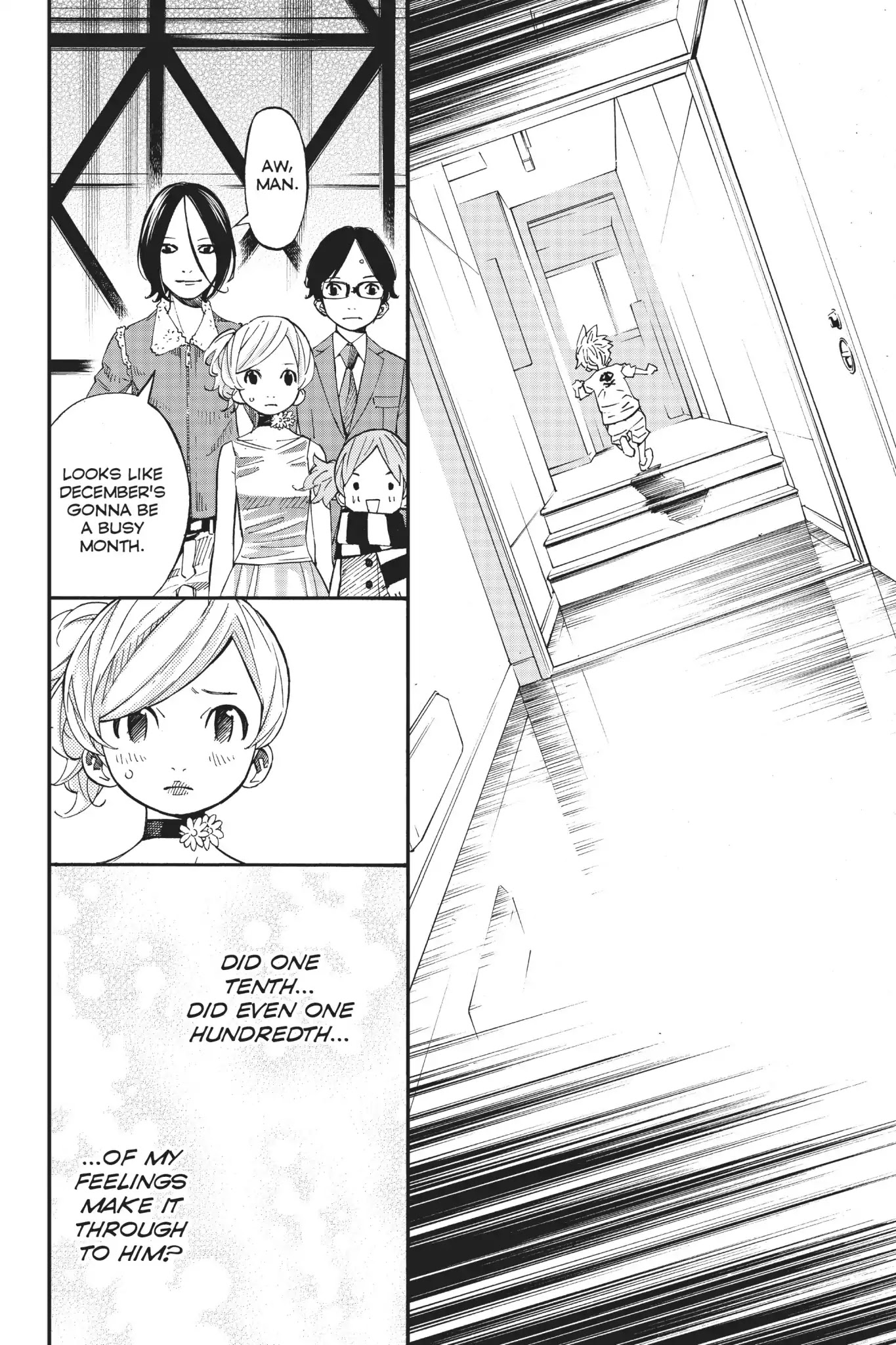 Shigatsu wa Kimi no Uso Chapter 36 page 19 - Chapter 36: Punch