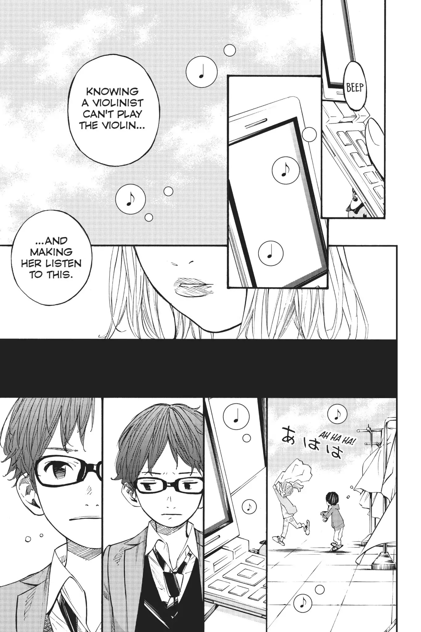 Shigatsu wa Kimi no Uso Chapter 36 page 29 - Chapter 36: Punch