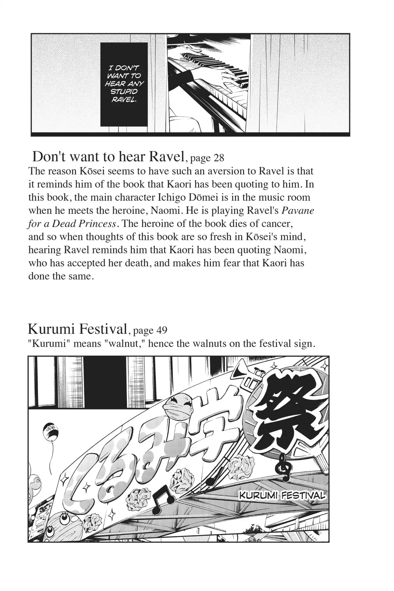 Shigatsu wa Kimi no Uso Chapter 36 page 44 - Chapter 36: Punch