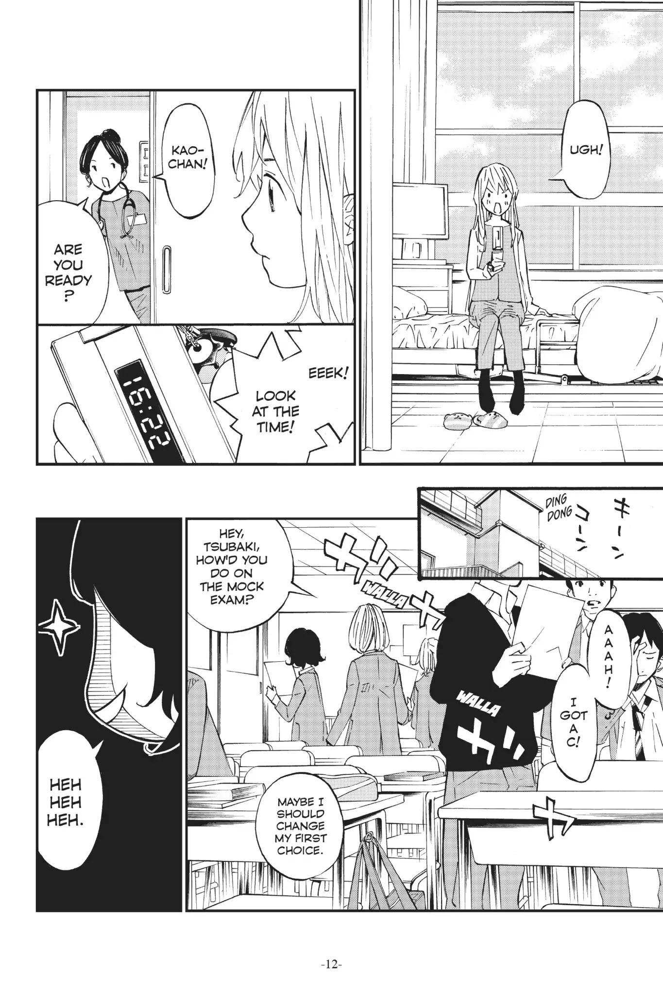 Shigatsu wa Kimi no Uso Chapter 37 page 11 - Chapter 37: A Promise
