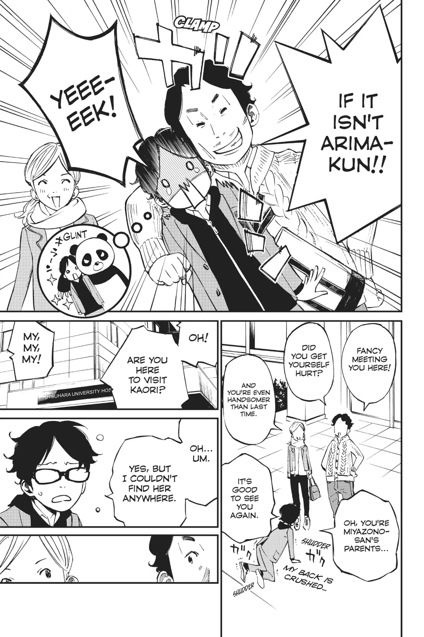 Shigatsu wa Kimi no Uso Chapter 37 page 16 - Chapter 37: A Promise