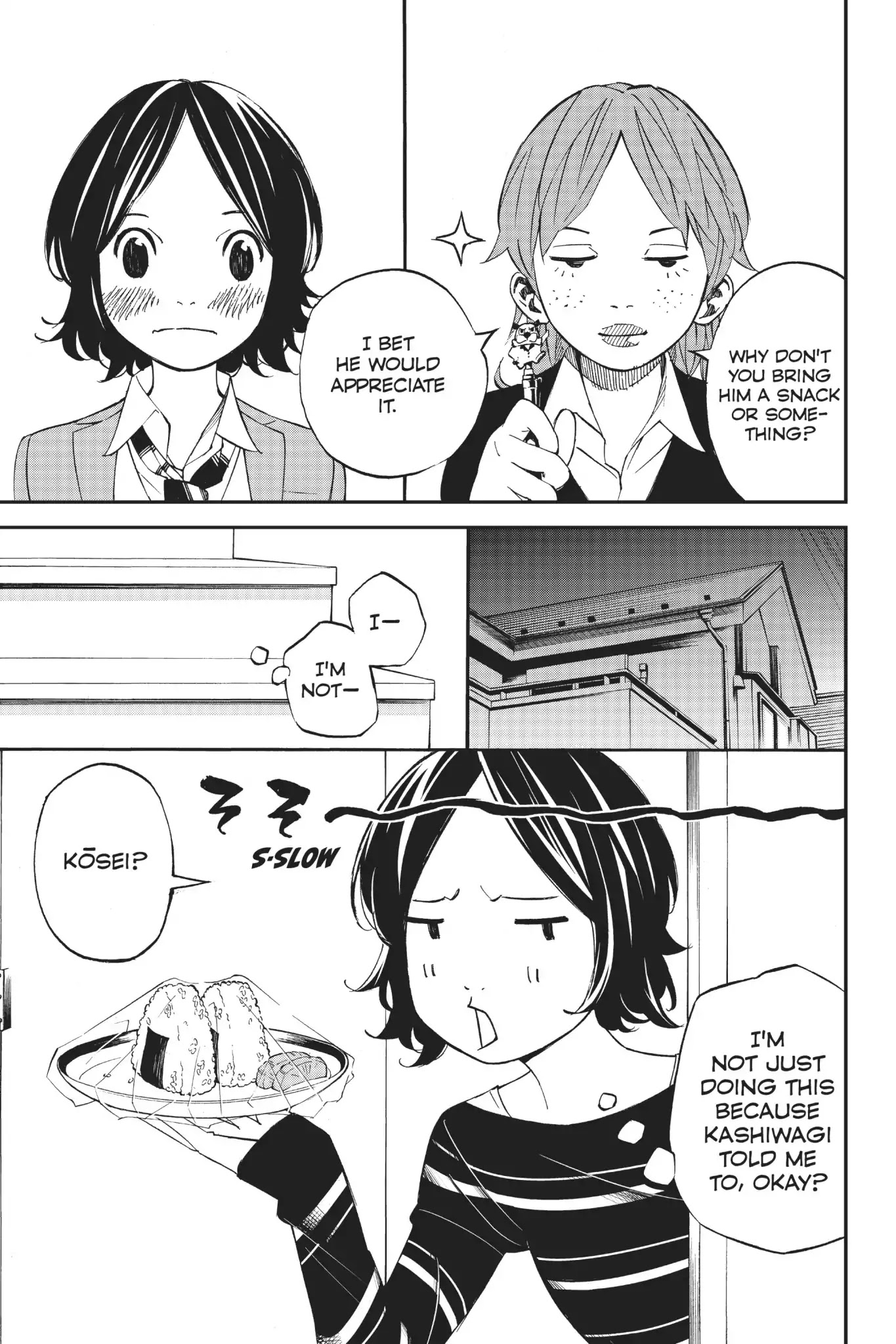 Shigatsu wa Kimi no Uso Chapter 37 page 32 - Chapter 37: A Promise