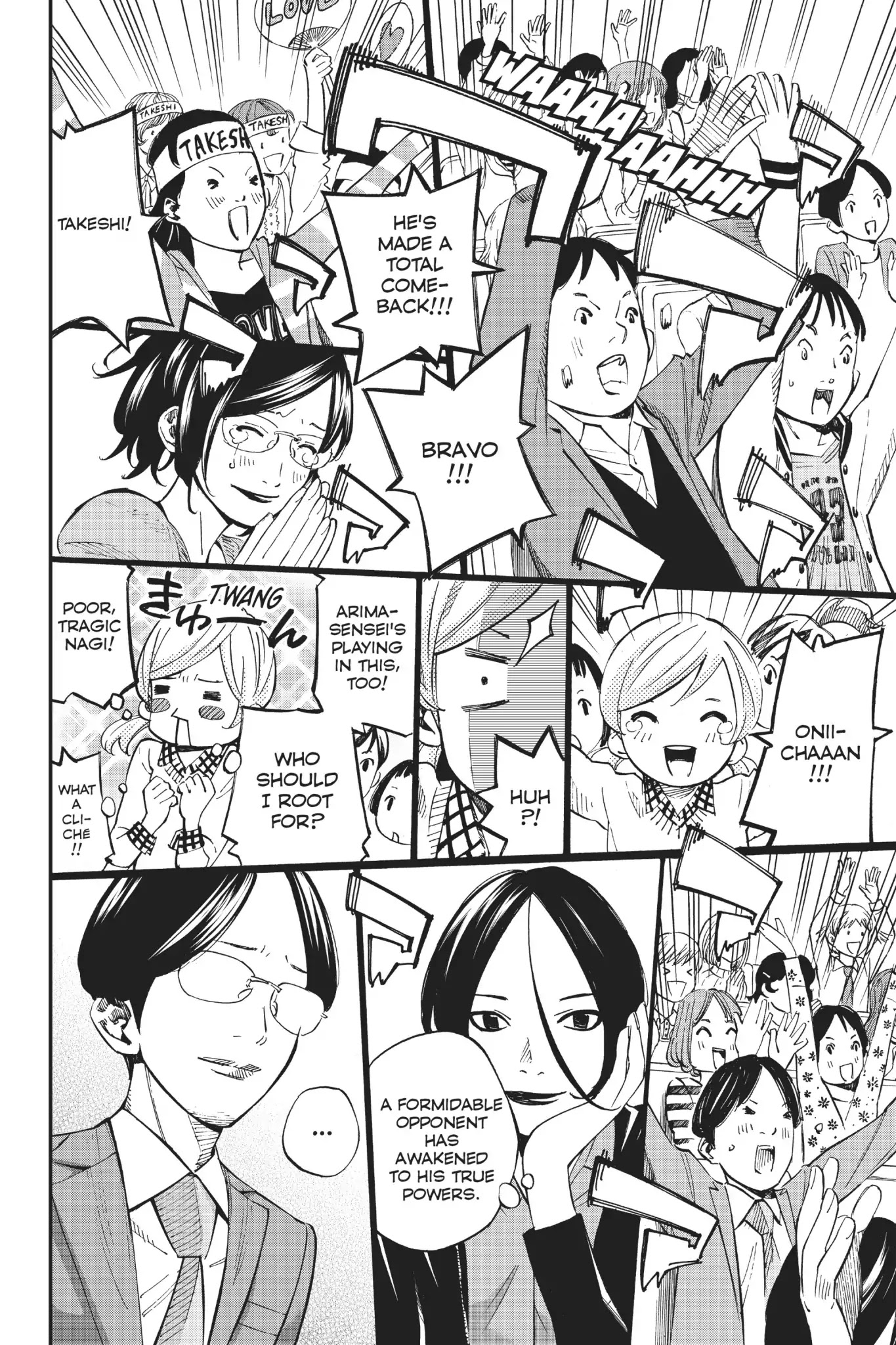 Shigatsu wa Kimi no Uso Chapter 38 page 31 - Chapter 38: Goodbye, Hero