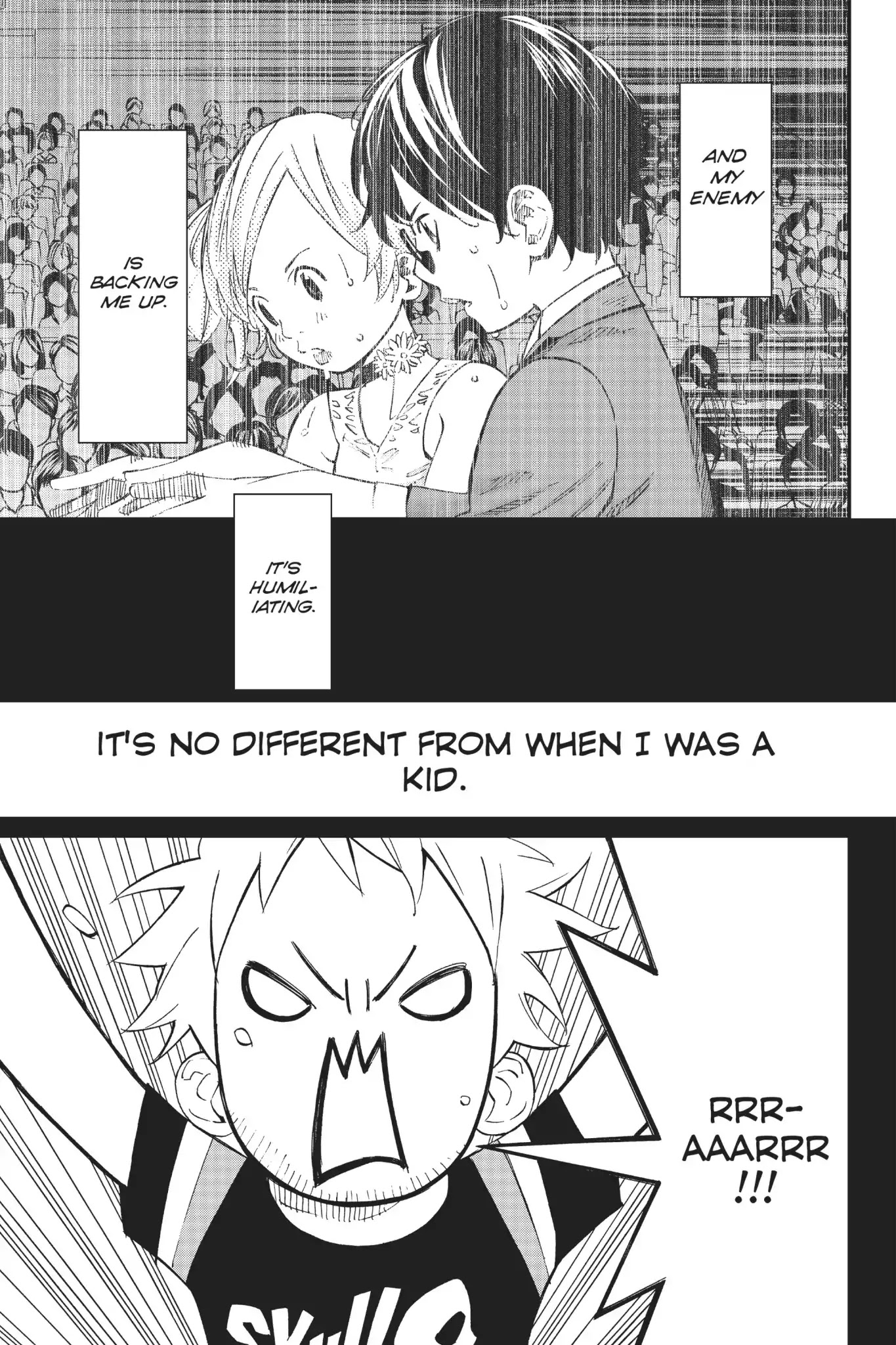 Shigatsu wa Kimi no Uso Chapter 38 page 8 - Chapter 38: Goodbye, Hero