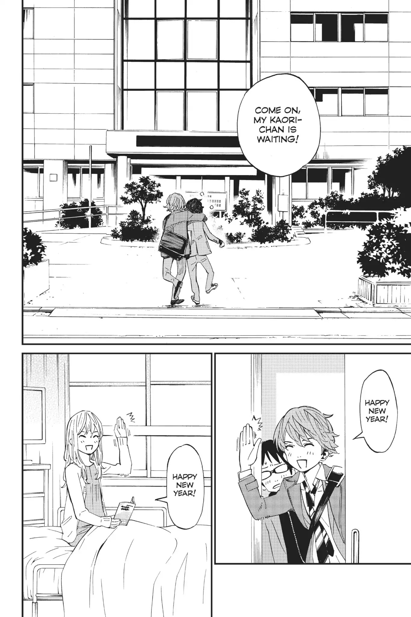Shigatsu wa Kimi no Uso Chapter 39 page 10 - Chapter 39: Caught in The Rain