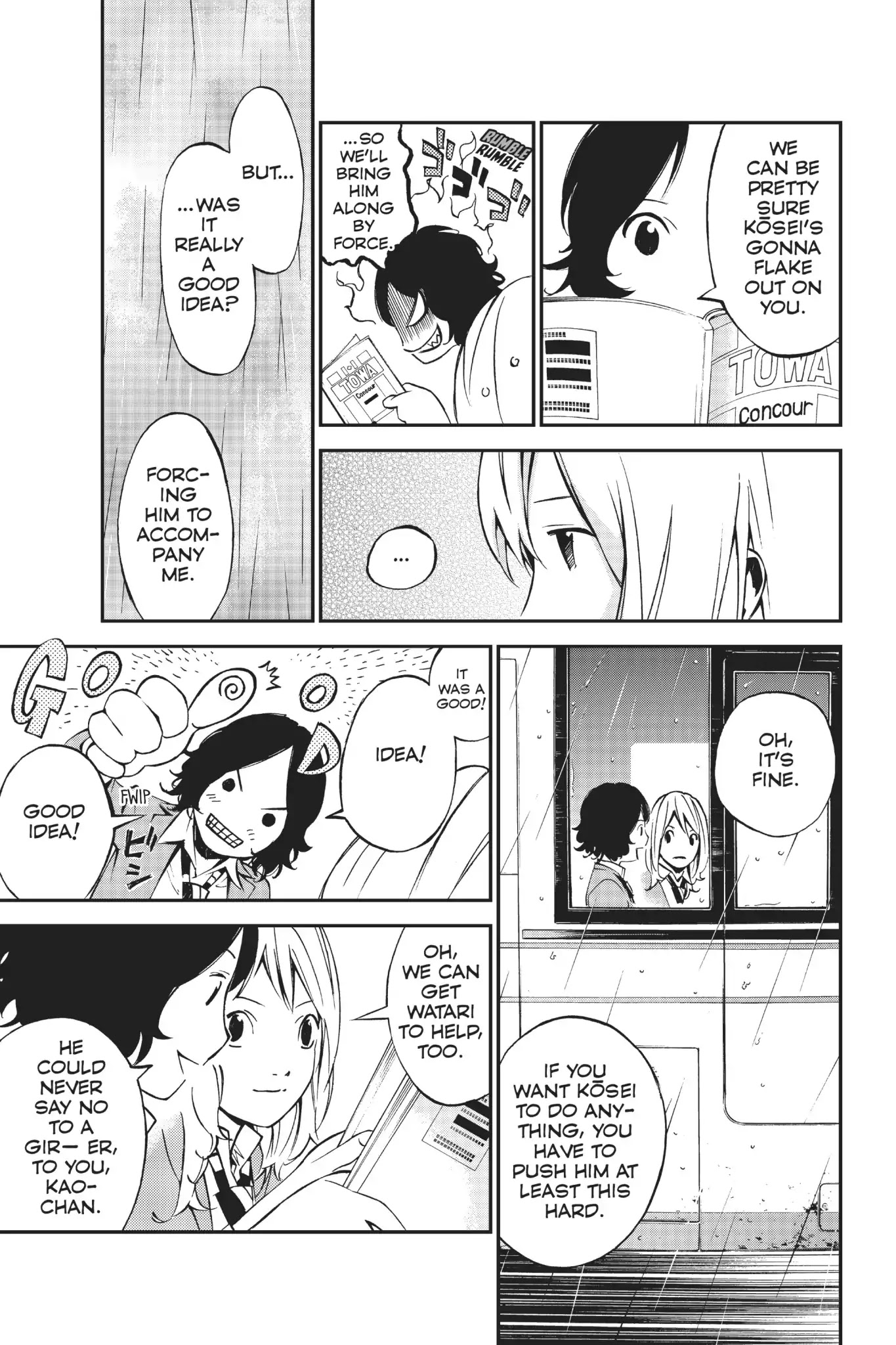 Shigatsu wa Kimi no Uso Chapter 4 page 14 - Chapter 4: Colorful