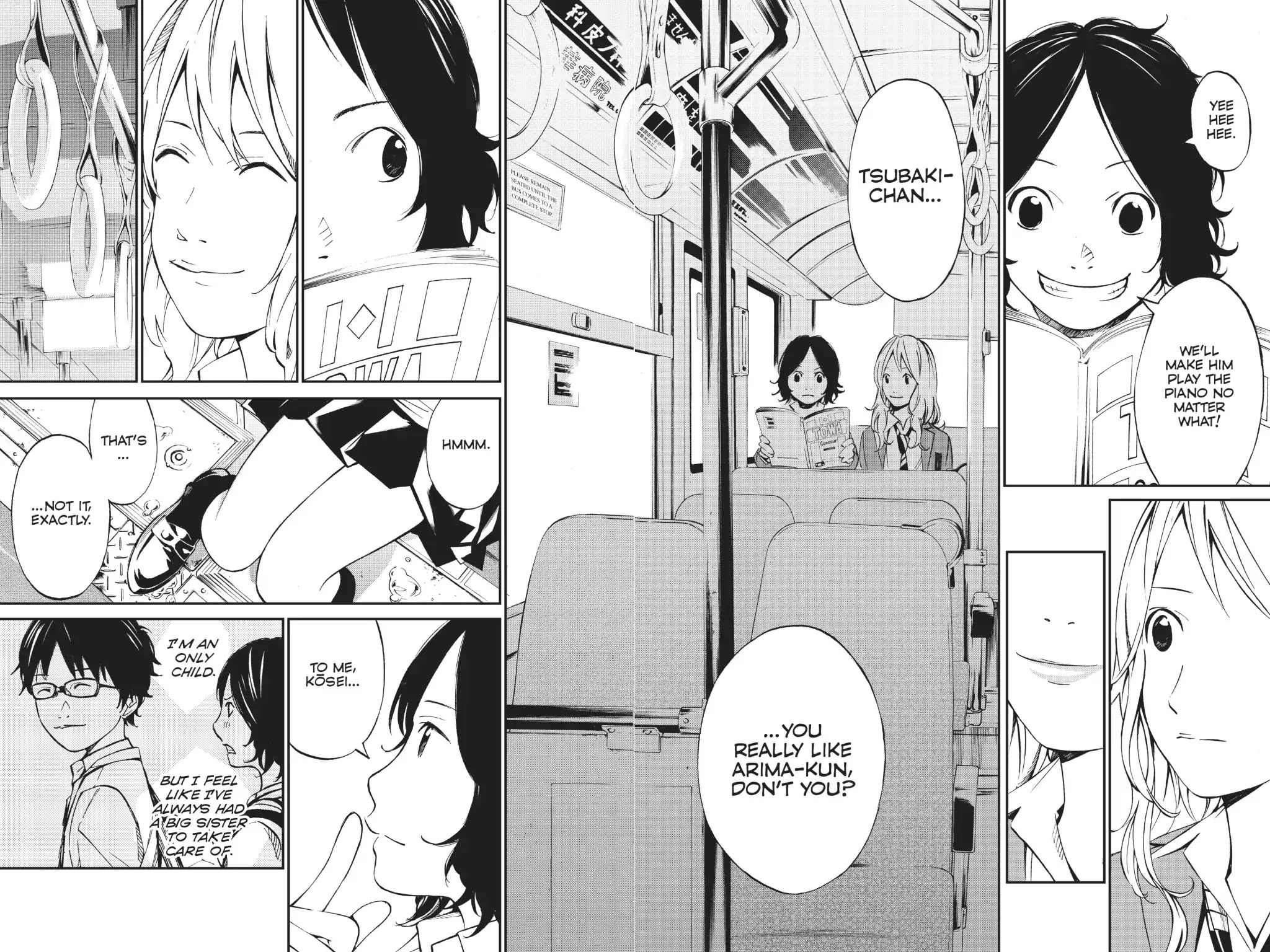 Shigatsu wa Kimi no Uso Chapter 4 page 15 - Chapter 4: Colorful