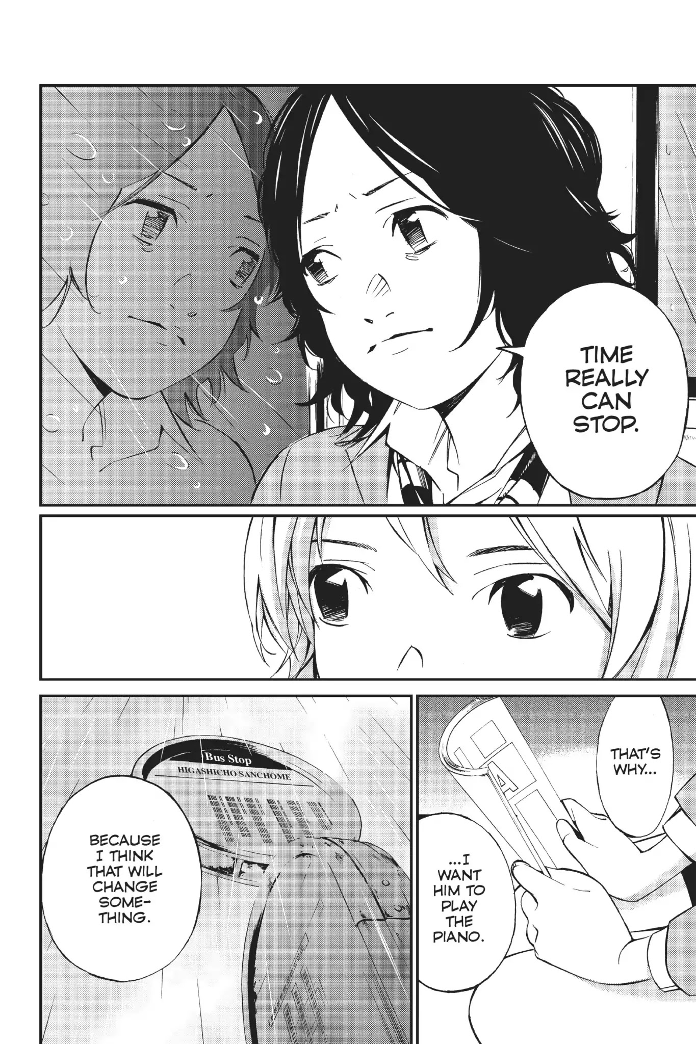 Shigatsu wa Kimi no Uso Chapter 4 page 18 - Chapter 4: Colorful