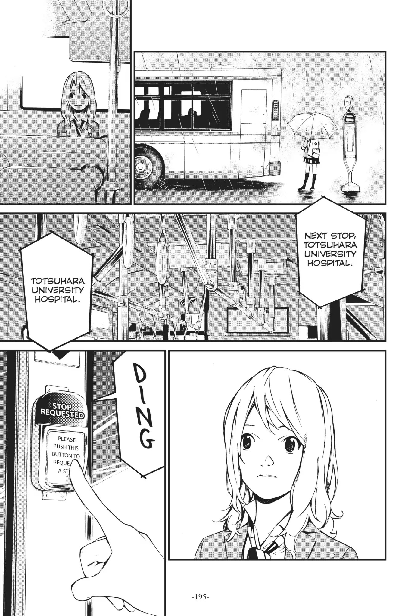 Shigatsu wa Kimi no Uso Chapter 4 page 19 - Chapter 4: Colorful