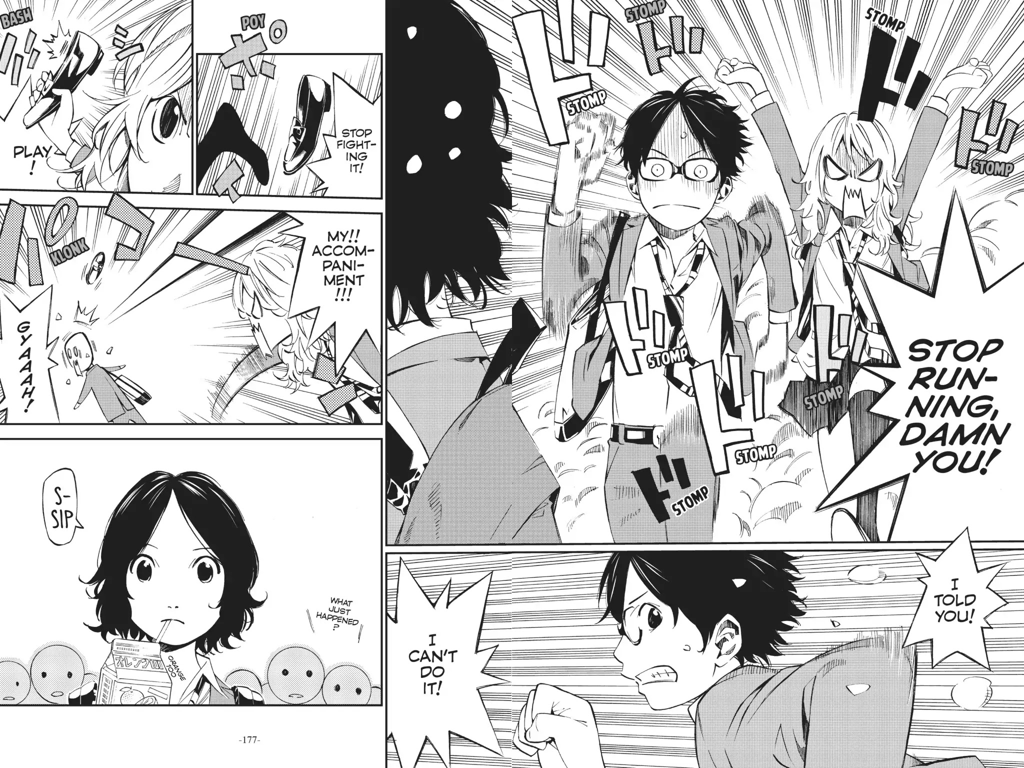 Shigatsu wa Kimi no Uso Chapter 4 page 2 - Chapter 4: Colorful