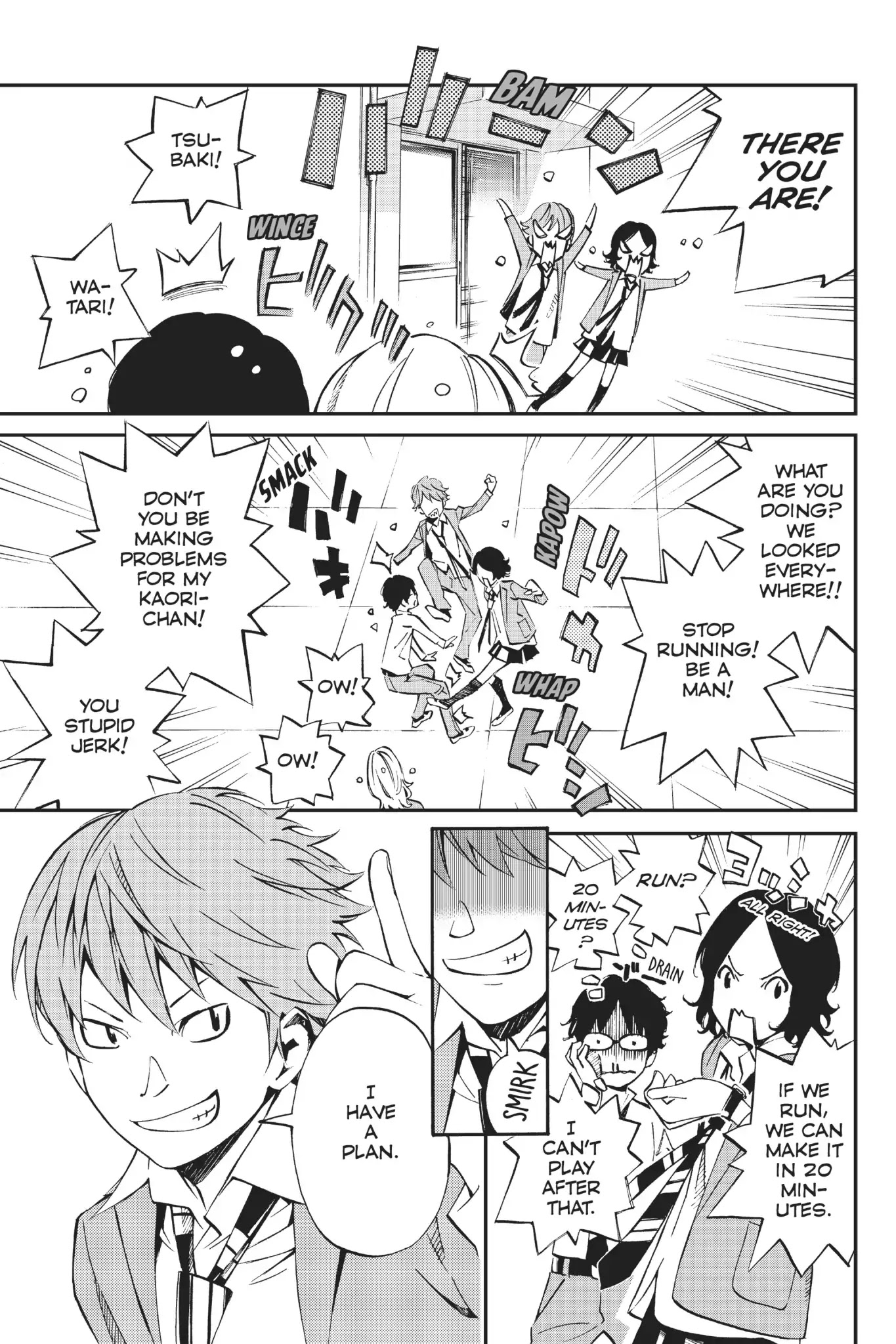 Shigatsu wa Kimi no Uso Chapter 4 page 35 - Chapter 4: Colorful