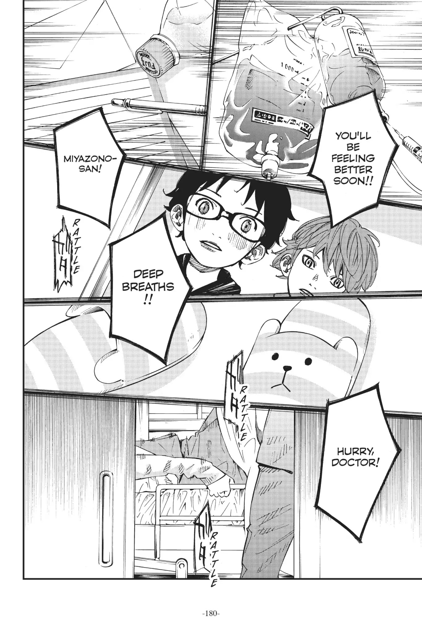 Shigatsu wa Kimi no Uso Chapter 40 page 29 - Chapter 40: Your Hands, My Hands