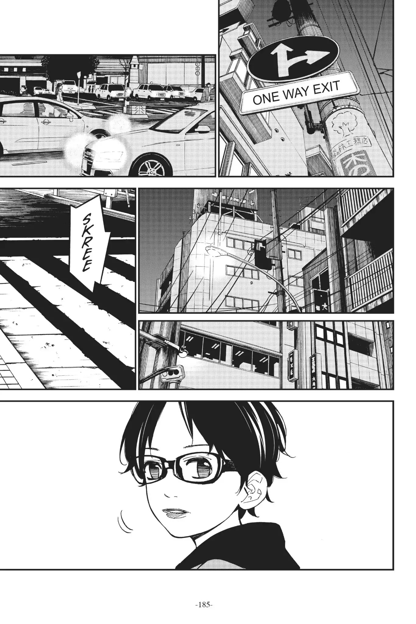 Shigatsu wa Kimi no Uso Chapter 40 page 34 - Chapter 40: Your Hands, My Hands