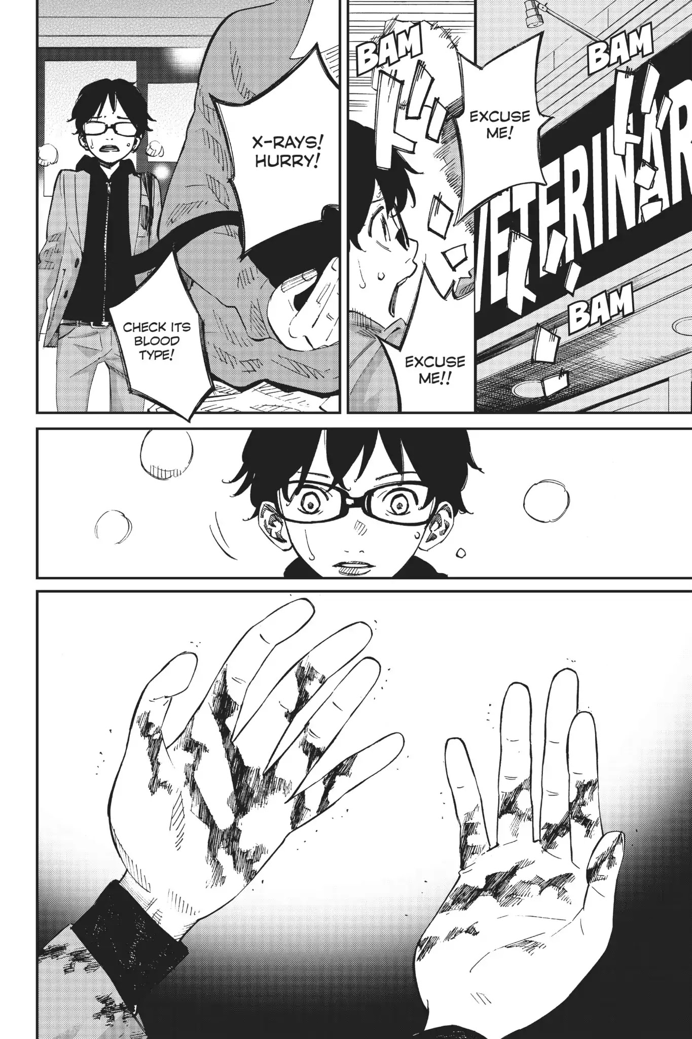 Shigatsu wa Kimi no Uso Chapter 40 page 37 - Chapter 40: Your Hands, My Hands