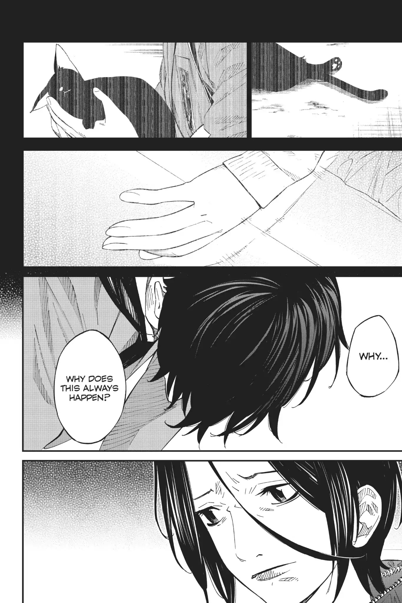 Shigatsu wa Kimi no Uso Chapter 41 page 20 - Chapter 41: Snow