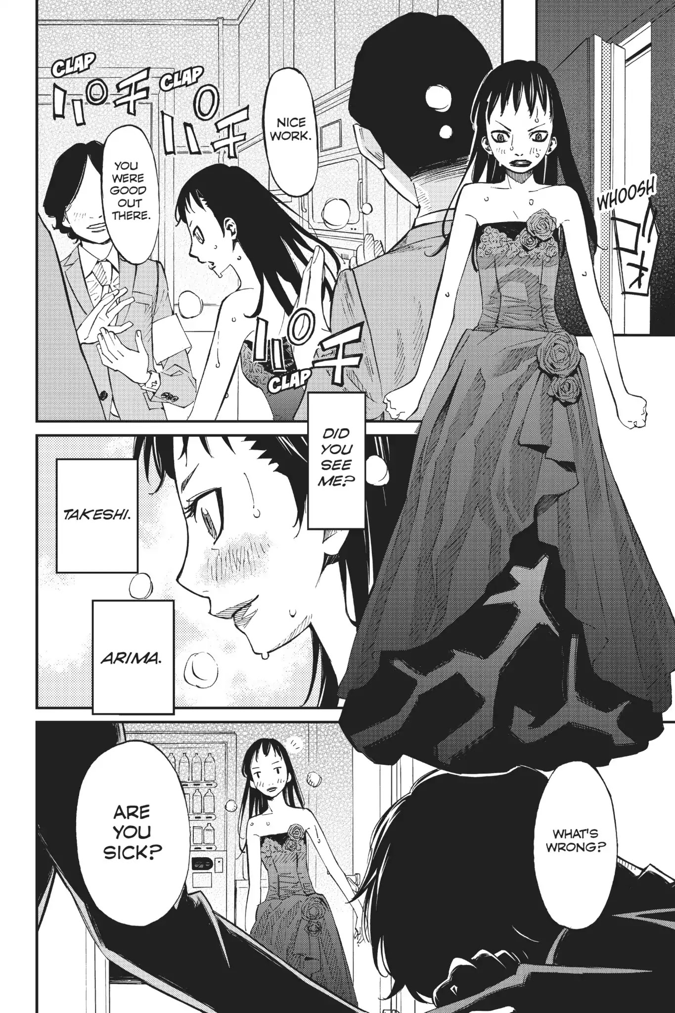 Shigatsu wa Kimi no Uso Chapter 42 page 11 - Chapter 42: Again