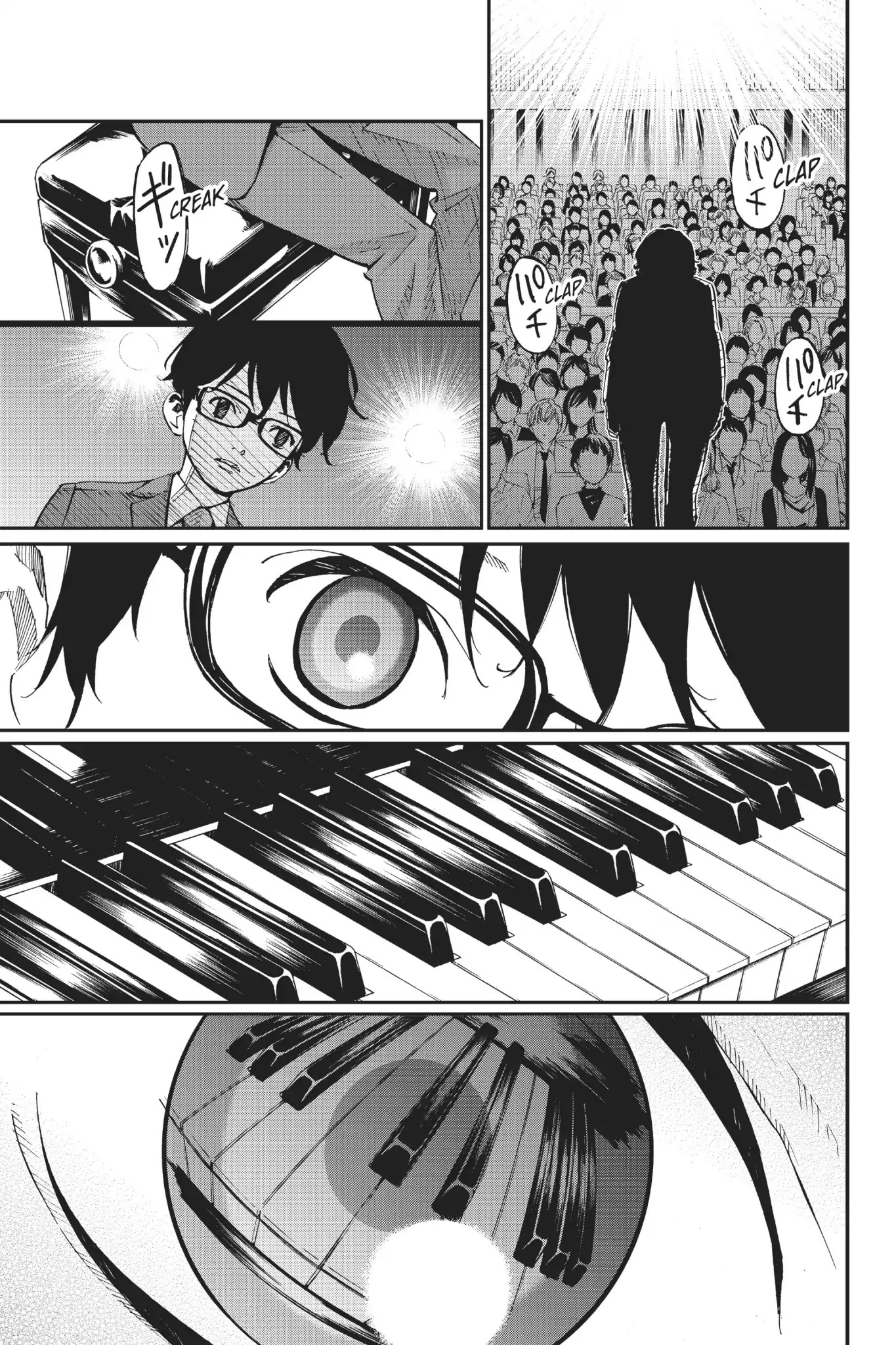 Shigatsu wa Kimi no Uso Chapter 42 page 19 - Chapter 42: Again