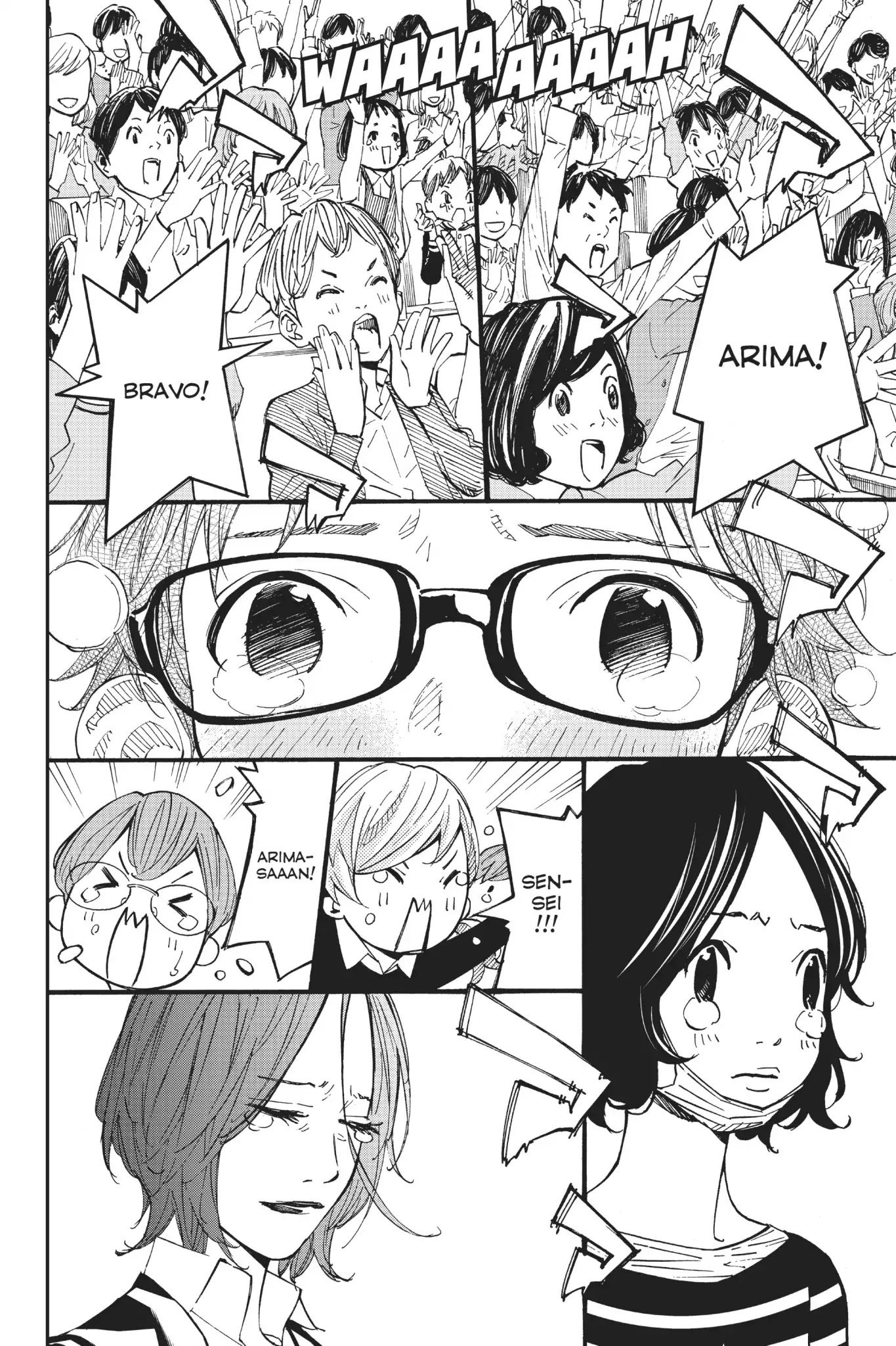 Shigatsu wa Kimi no Uso Chapter 43 page 33 - Chapter 43: Ballade