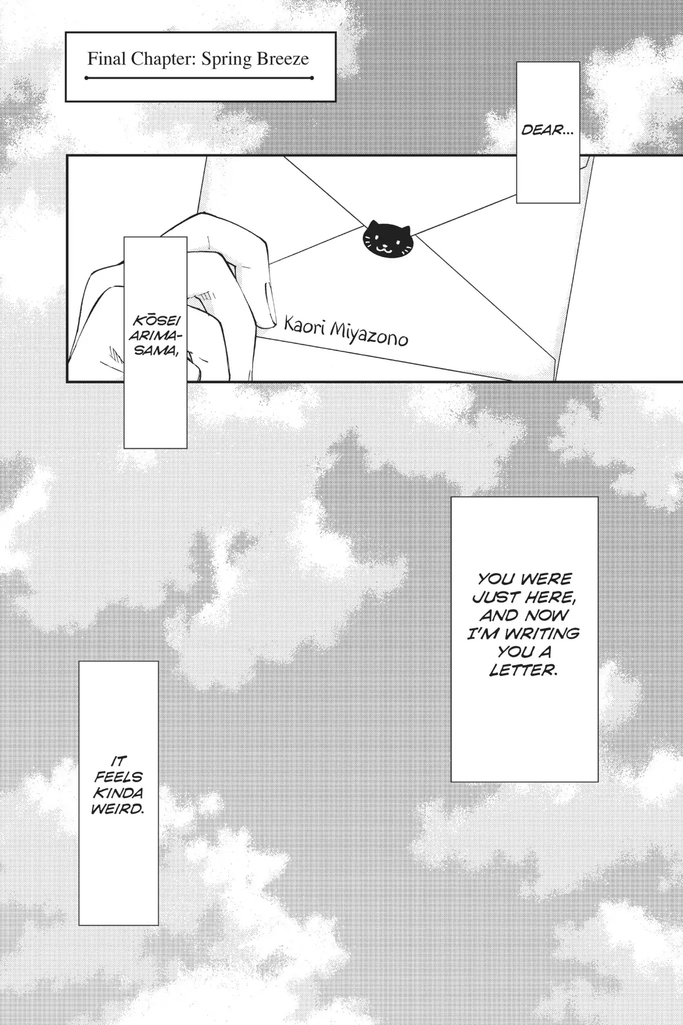 Shigatsu wa Kimi no Uso Chapter 44 page 1 - Chapter 44: Spring Breeze [END]