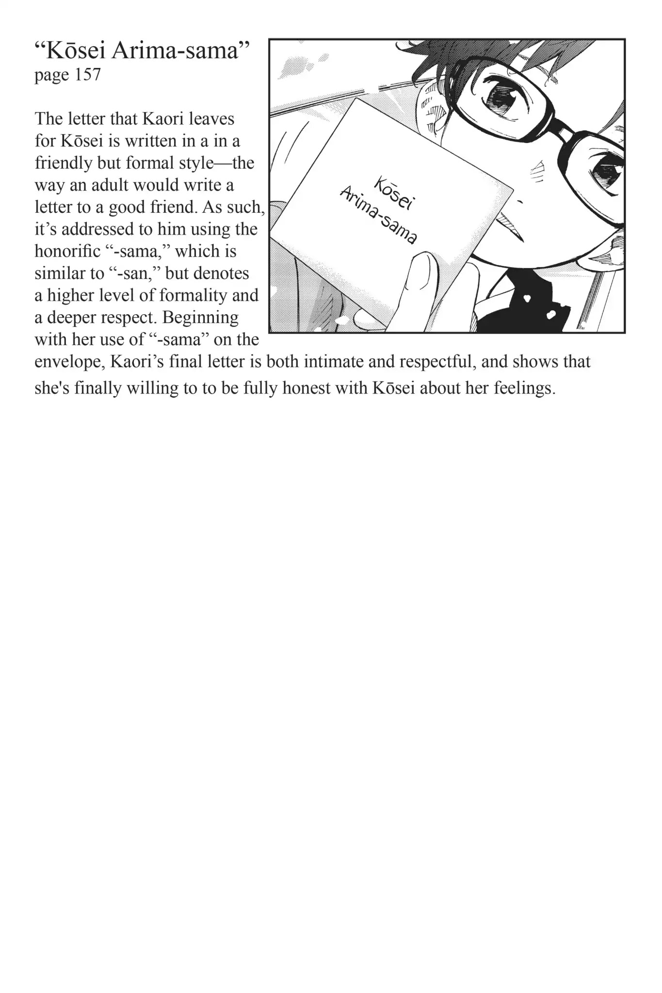 Shigatsu wa Kimi no Uso Chapter 44 page 43 - Chapter 44: Spring Breeze [END]