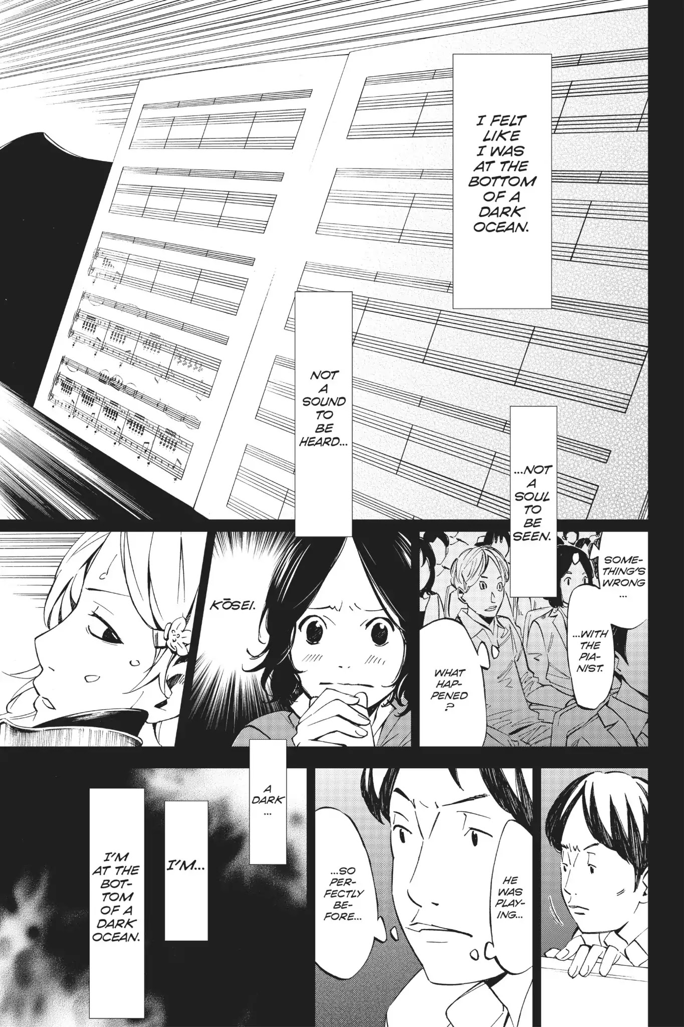 Shigatsu wa Kimi no Uso Chapter 6 page 1 - Chapter 6: From Behind