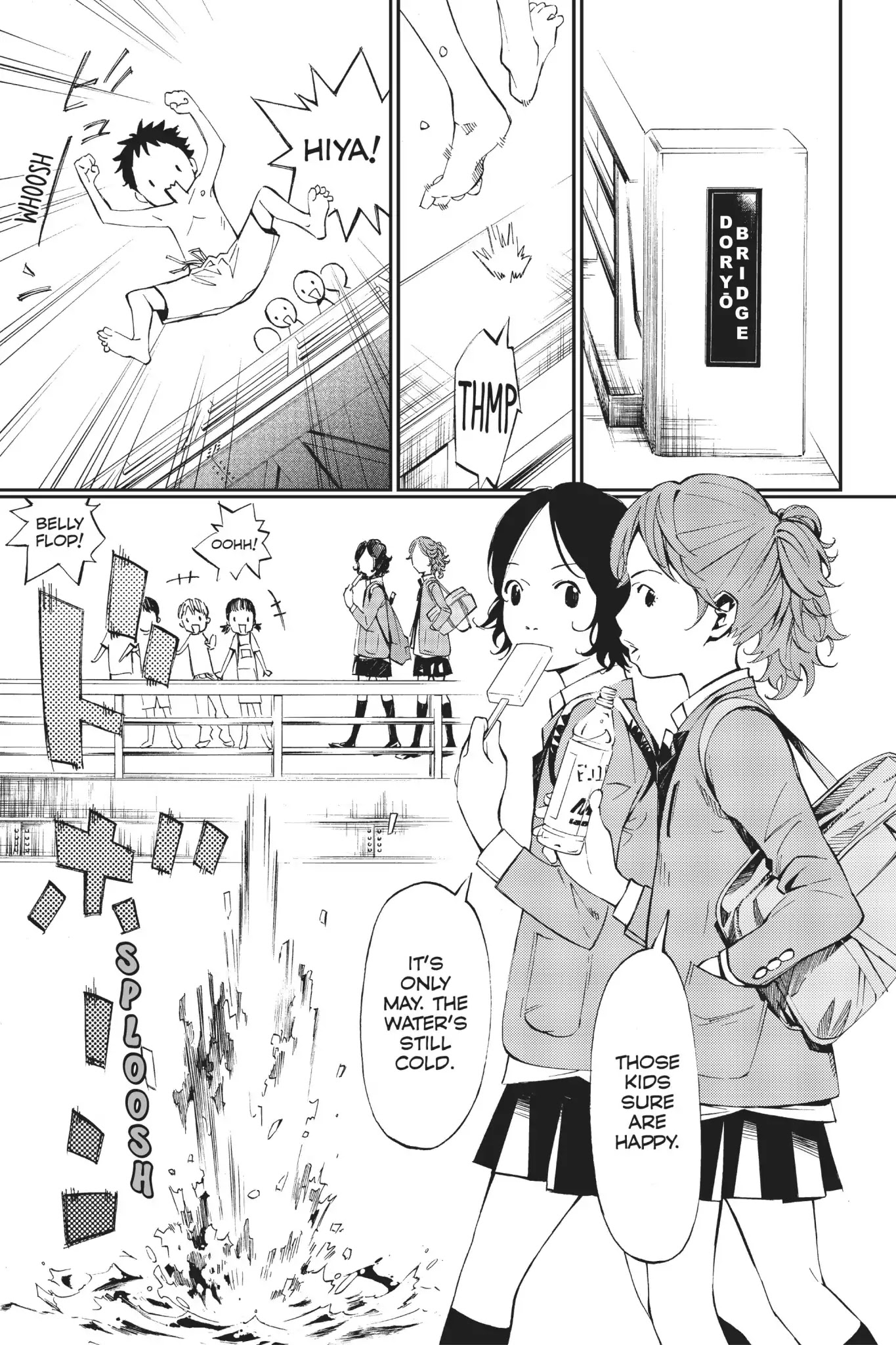 Shigatsu wa Kimi no Uso Chapter 7 page 15 - Chapter 7: Cloudy Skies