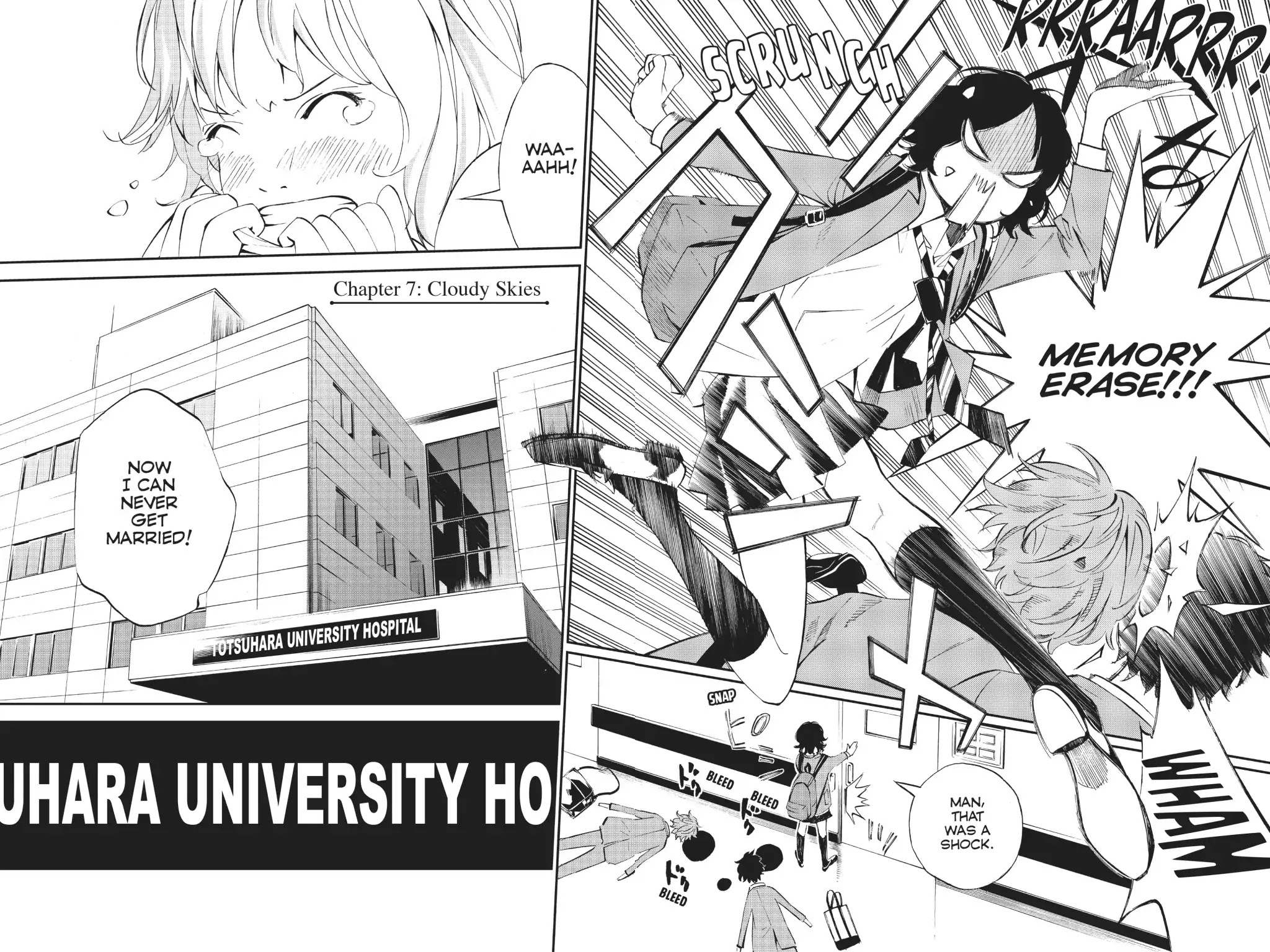 Shigatsu wa Kimi no Uso Chapter 7 page 3 - Chapter 7: Cloudy Skies