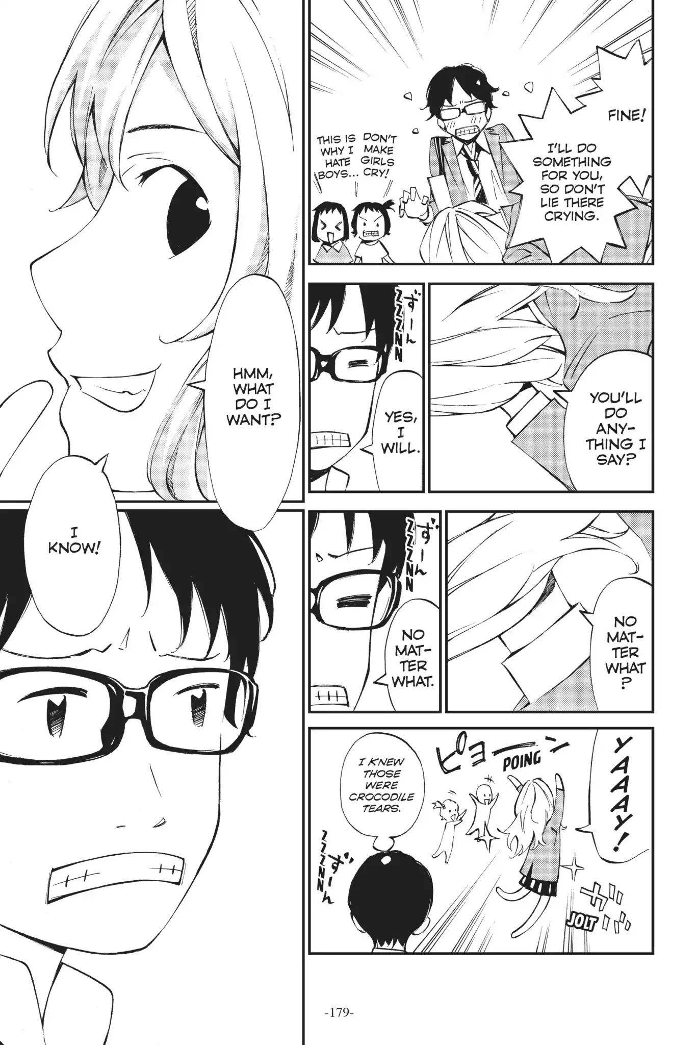 Shigatsu wa Kimi no Uso Chapter 8 page 25 - Chapter 8: The Water's Surface