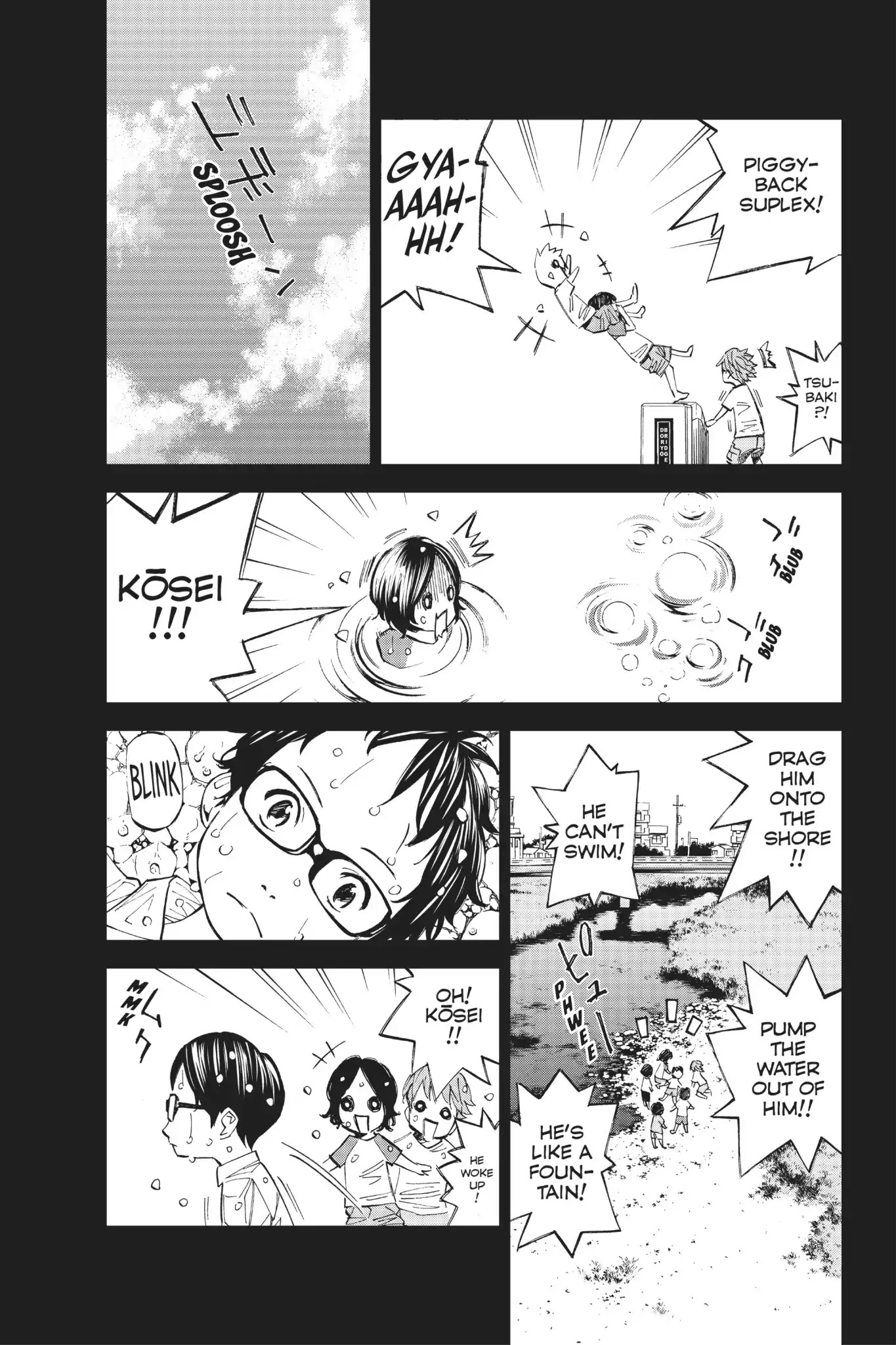 Shigatsu wa Kimi no Uso Chapter 8 page 3 - Chapter 8: The Water's Surface
