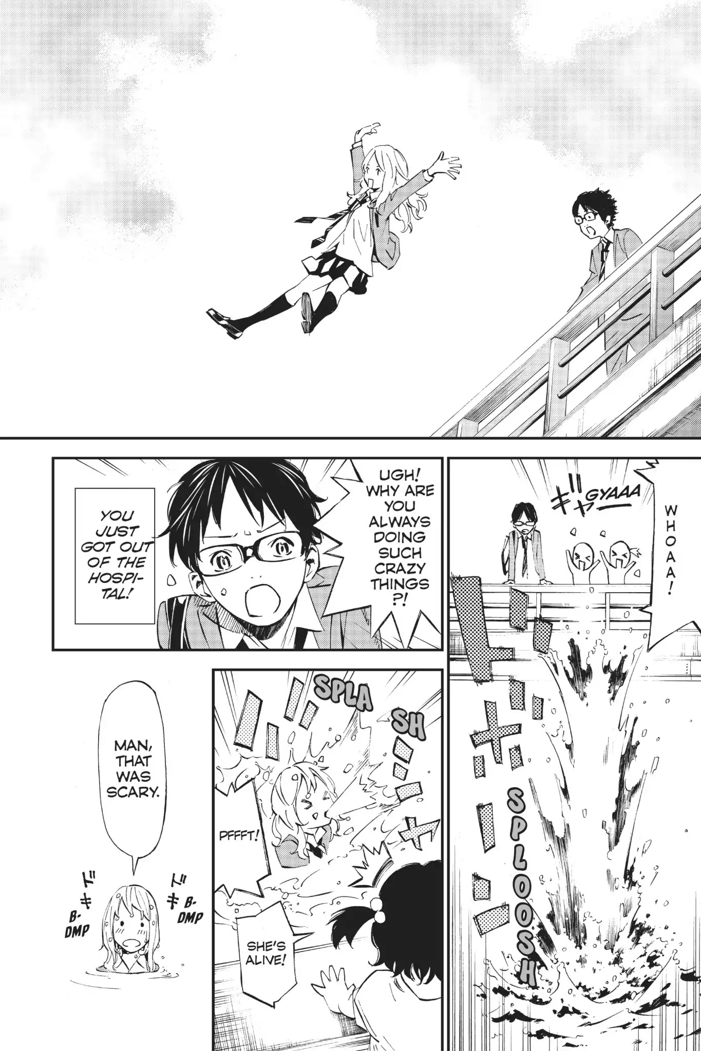 Shigatsu wa Kimi no Uso Chapter 8 page 31 - Chapter 8: The Water's Surface