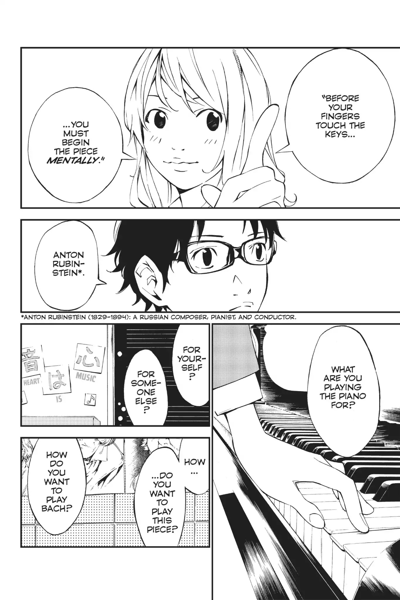 Shigatsu wa Kimi no Uso Chapter 9 page 16 - Chapter 9: The Cassette Recording and The Moon