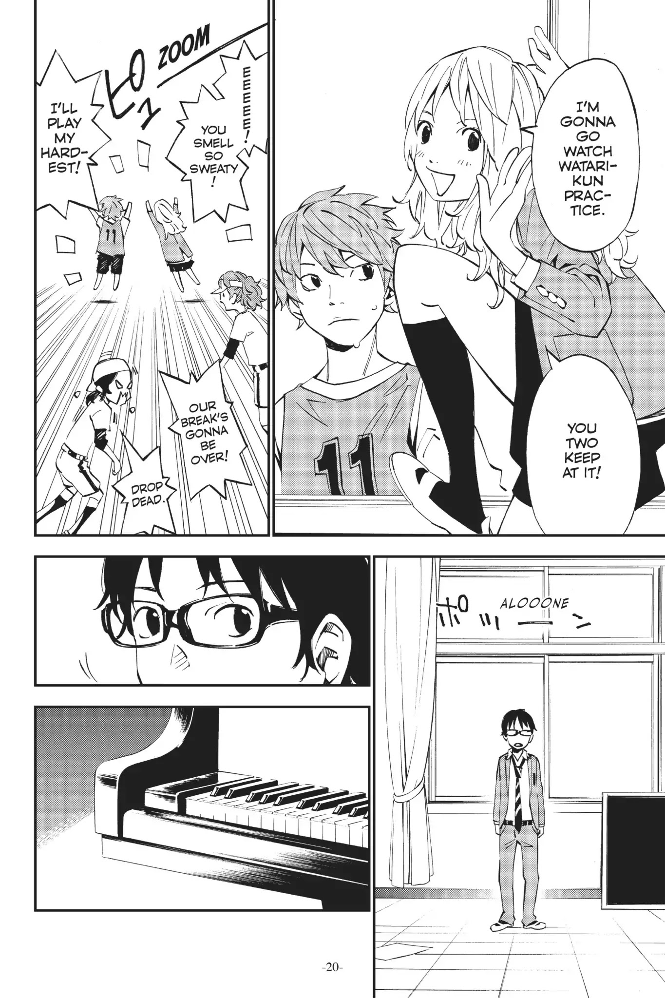 Shigatsu wa Kimi no Uso Chapter 9 page 18 - Chapter 9: The Cassette Recording and The Moon