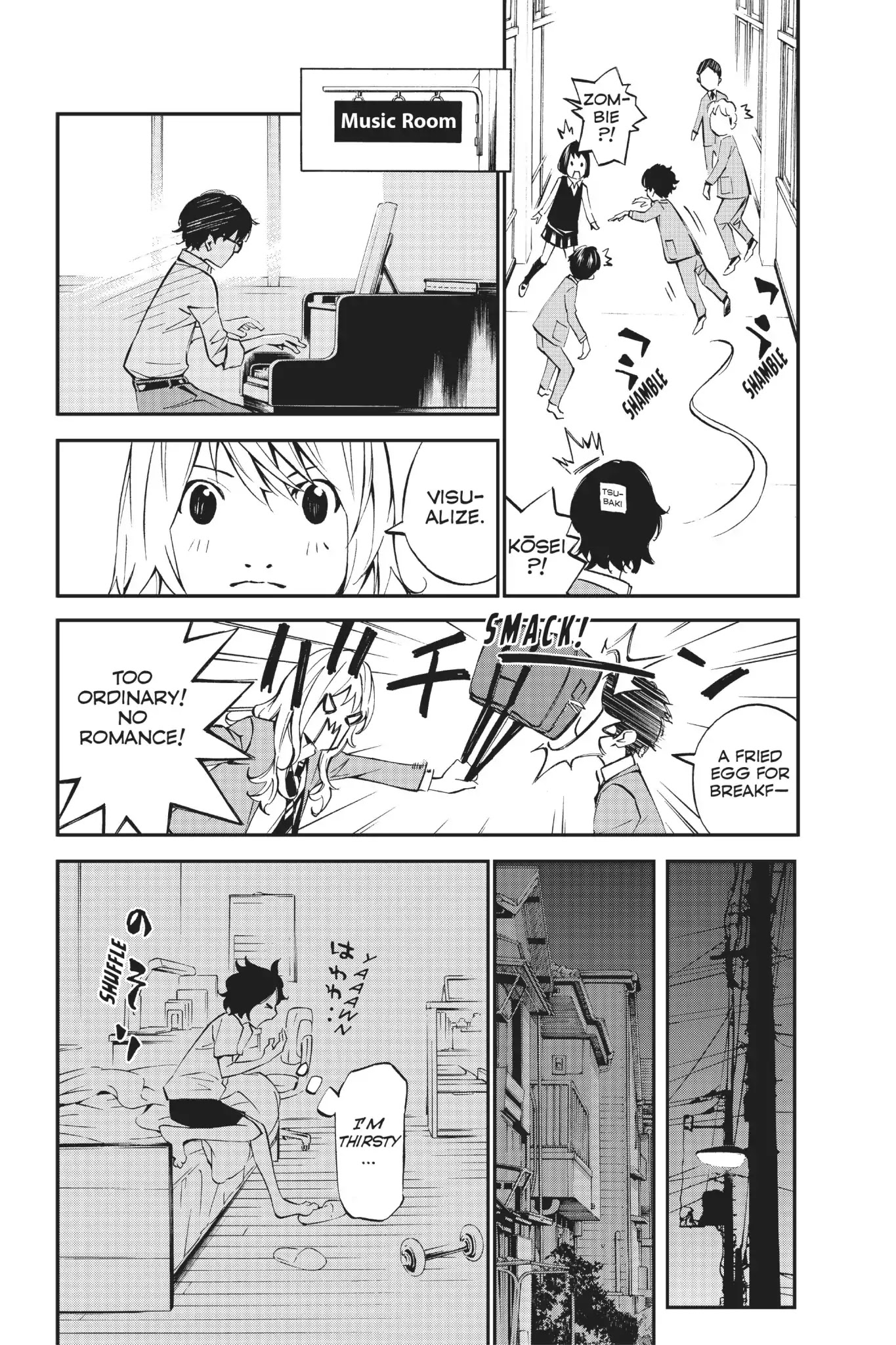 Shigatsu wa Kimi no Uso Chapter 9 page 22 - Chapter 9: The Cassette Recording and The Moon