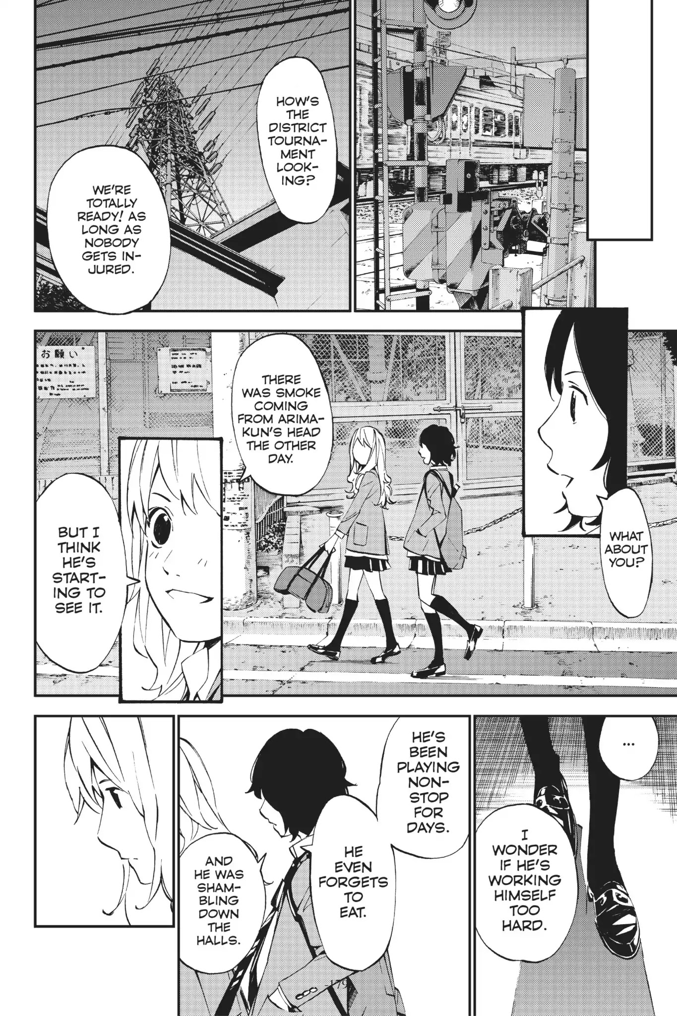Shigatsu wa Kimi no Uso Chapter 9 page 28 - Chapter 9: The Cassette Recording and The Moon
