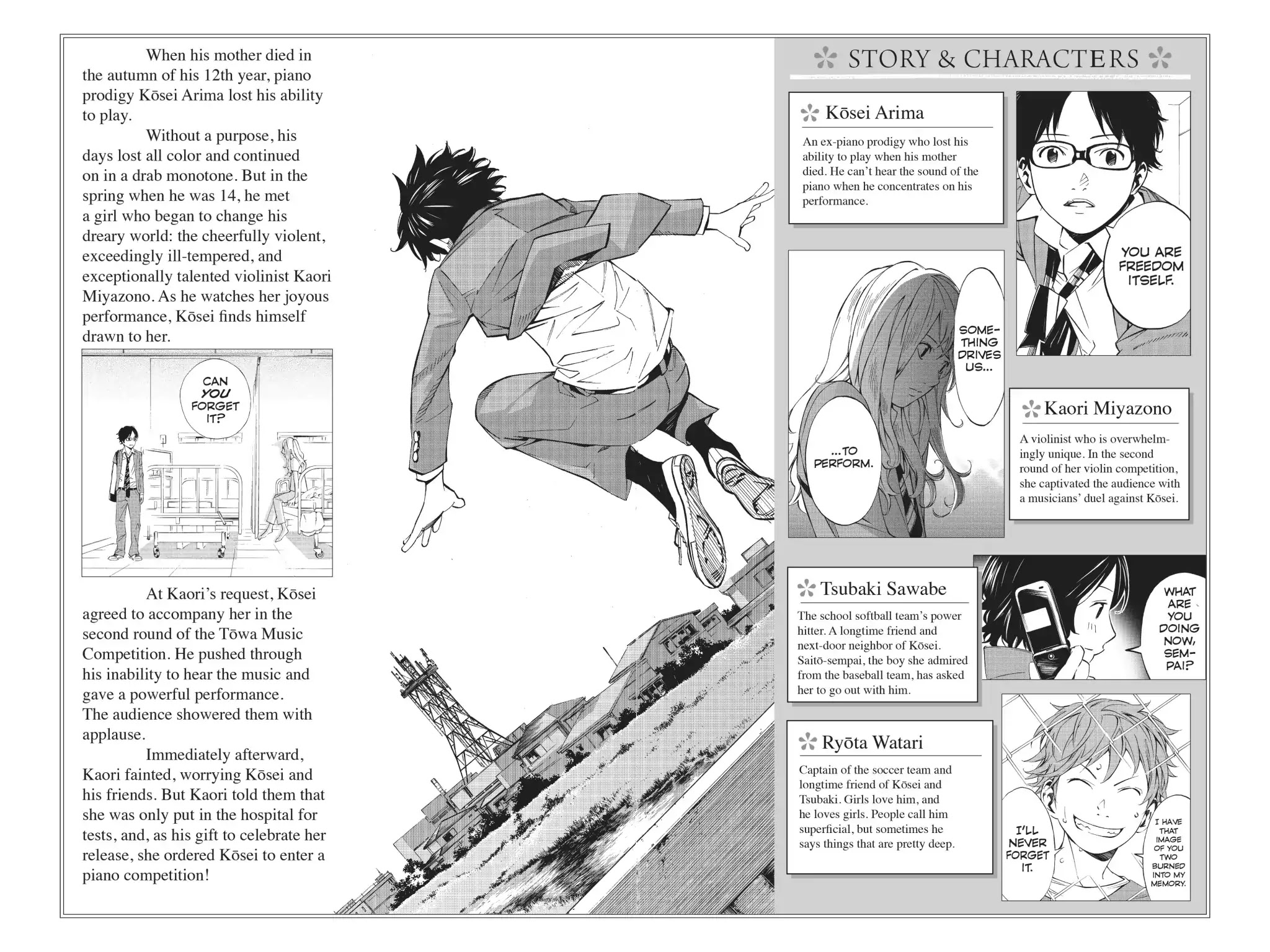 Shigatsu wa Kimi no Uso Chapter 9 page 3 - Chapter 9: The Cassette Recording and The Moon