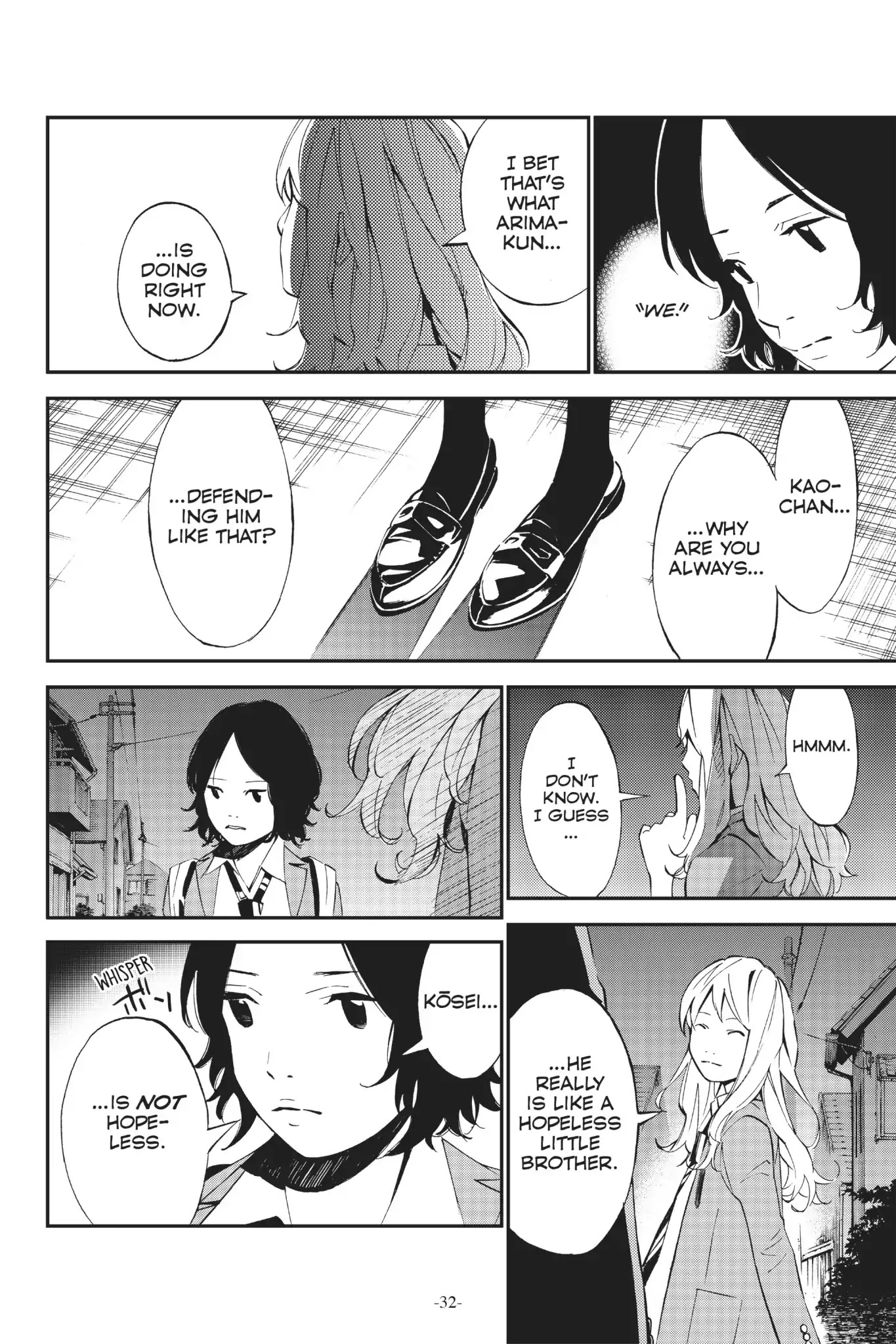Shigatsu wa Kimi no Uso Chapter 9 page 30 - Chapter 9: The Cassette Recording and The Moon