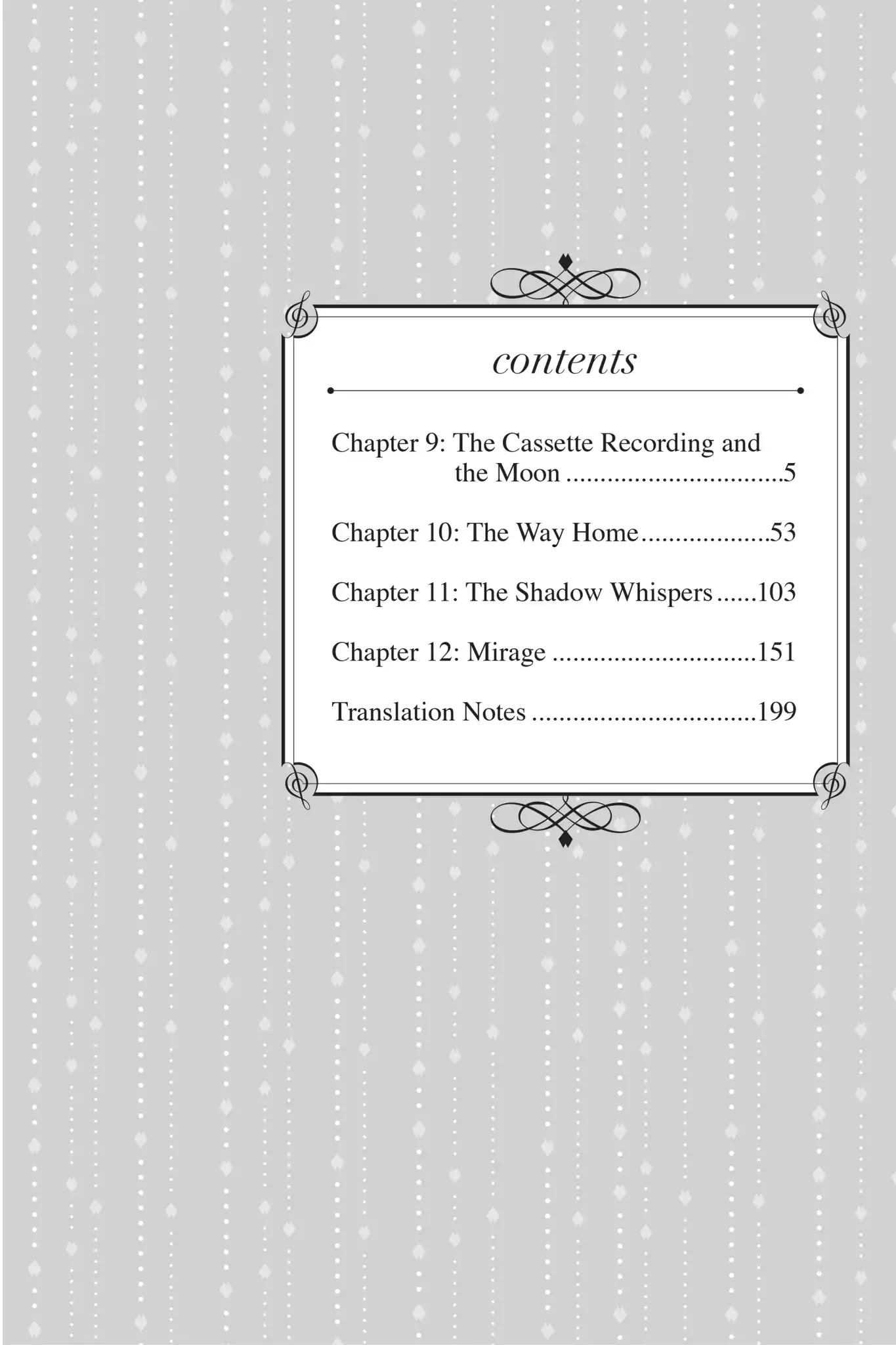 Shigatsu wa Kimi no Uso Chapter 9 page 4 - Chapter 9: The Cassette Recording and The Moon