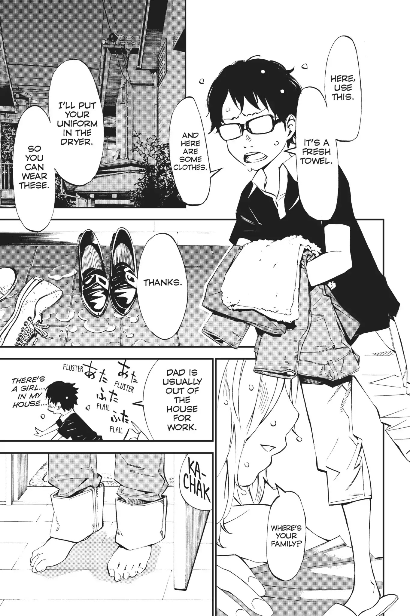 Shigatsu wa Kimi no Uso Chapter 9 page 5 - Chapter 9: The Cassette Recording and The Moon