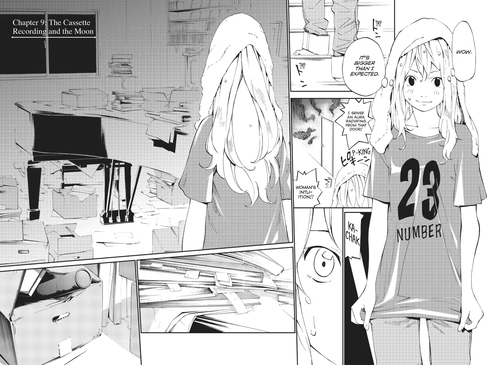 Shigatsu wa Kimi no Uso Chapter 9 page 6 - Chapter 9: The Cassette Recording and The Moon