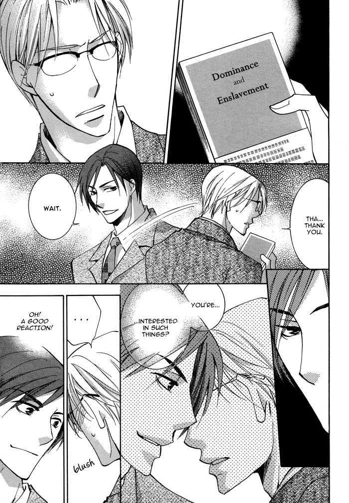 Shigekiteki na Kankei Chapter 1 page 11 - Chapter 1