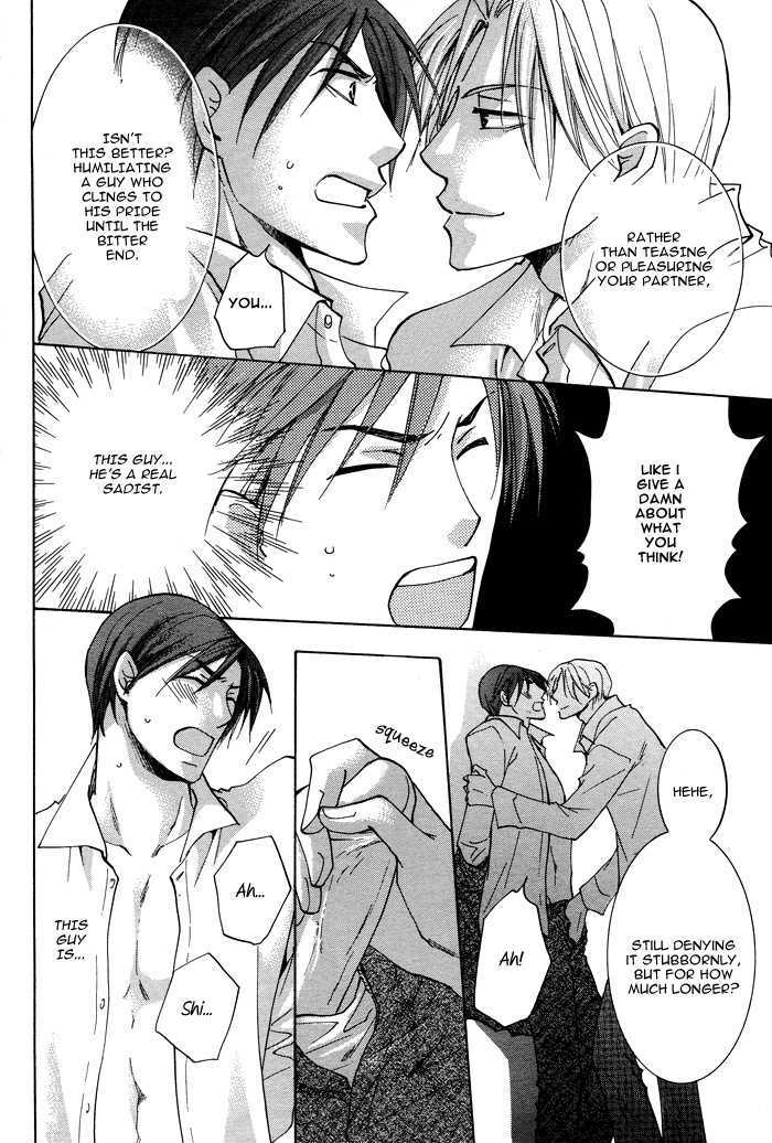 Shigekiteki na Kankei Chapter 1 page 28 - Chapter 1