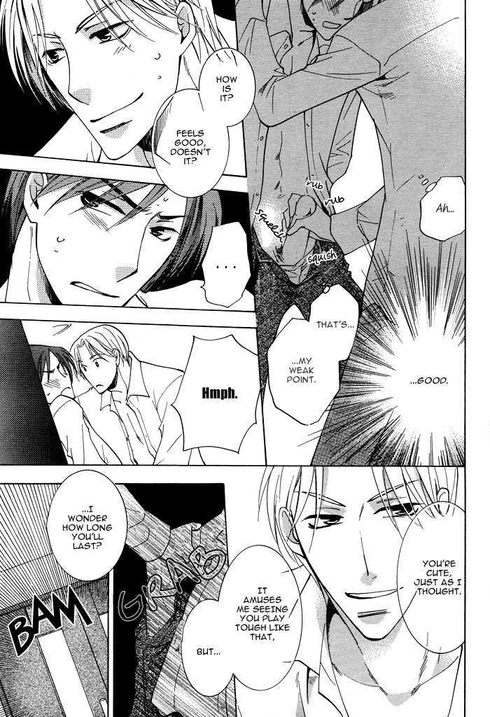 Shigekiteki na Kankei Chapter 1 page 29 - Chapter 1