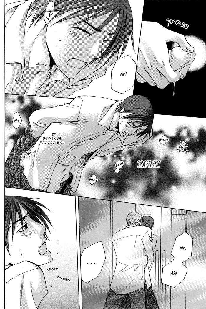 Shigekiteki na Kankei Chapter 1 page 32 - Chapter 1