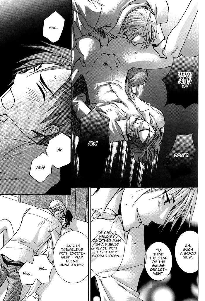 Shigekiteki na Kankei Chapter 1 page 35 - Chapter 1