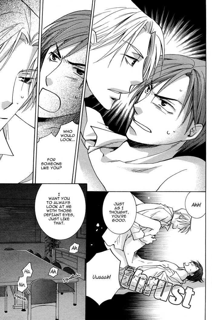 Shigekiteki na Kankei Chapter 1 page 37 - Chapter 1