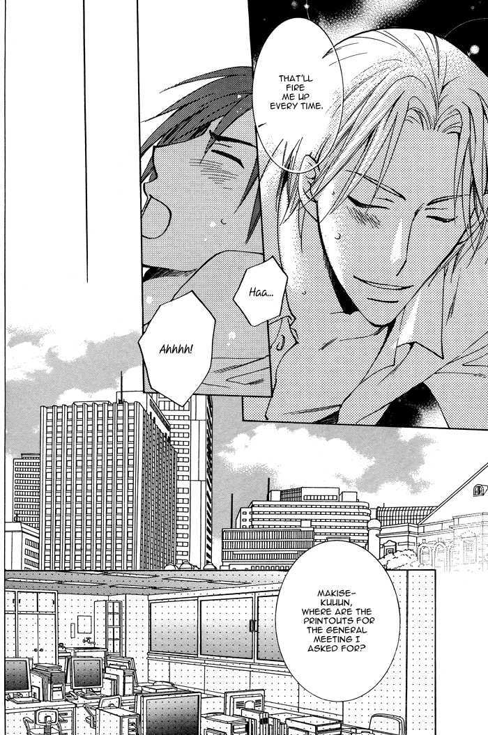 Shigekiteki na Kankei Chapter 1 page 38 - Chapter 1